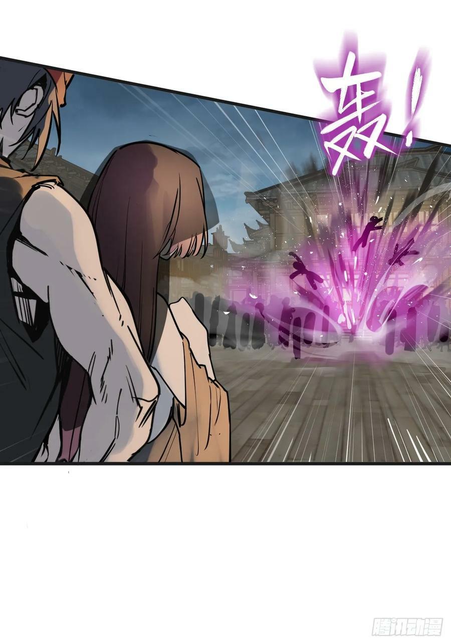 212 出局？！38
