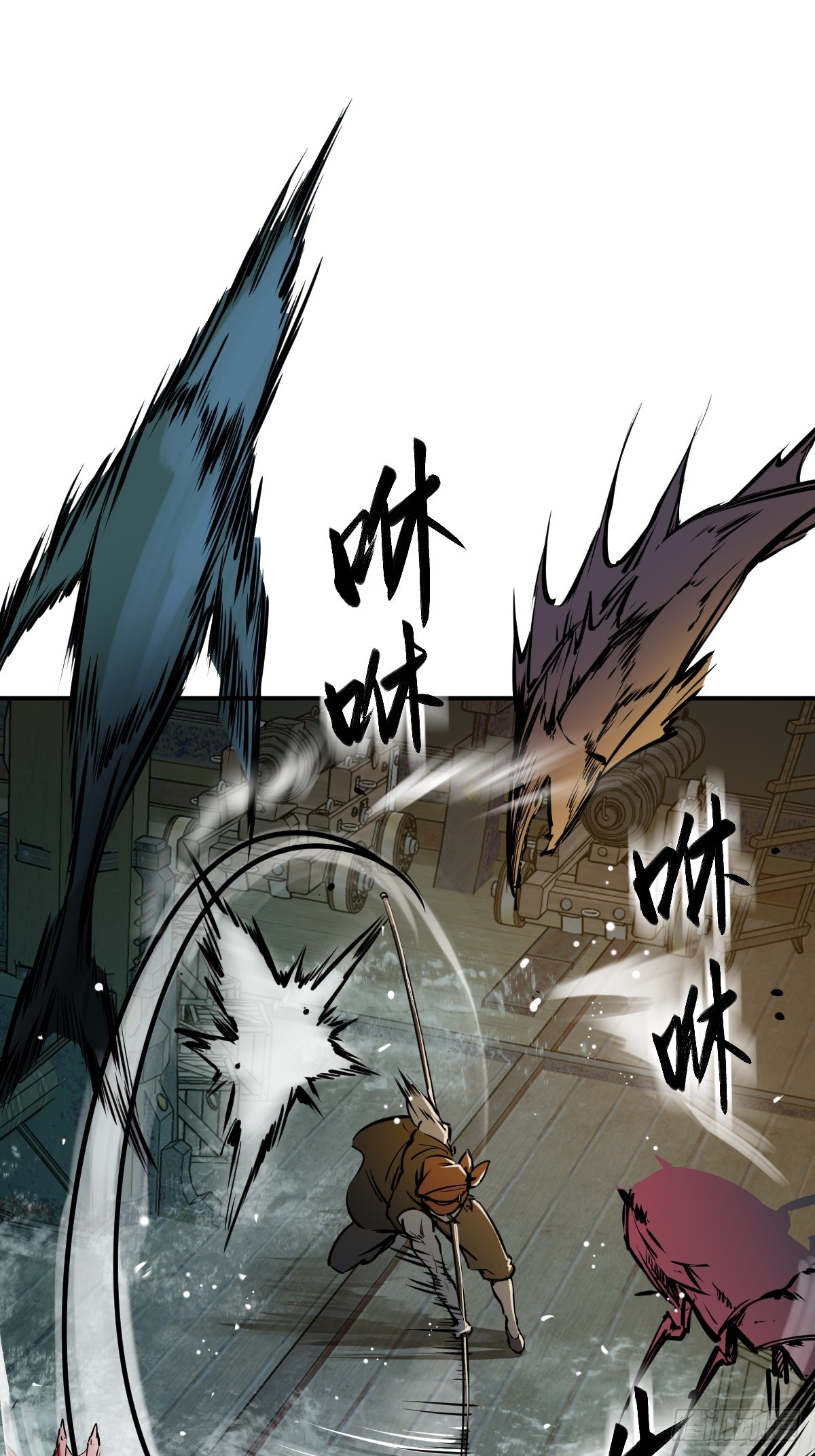 177 恐怖过海55