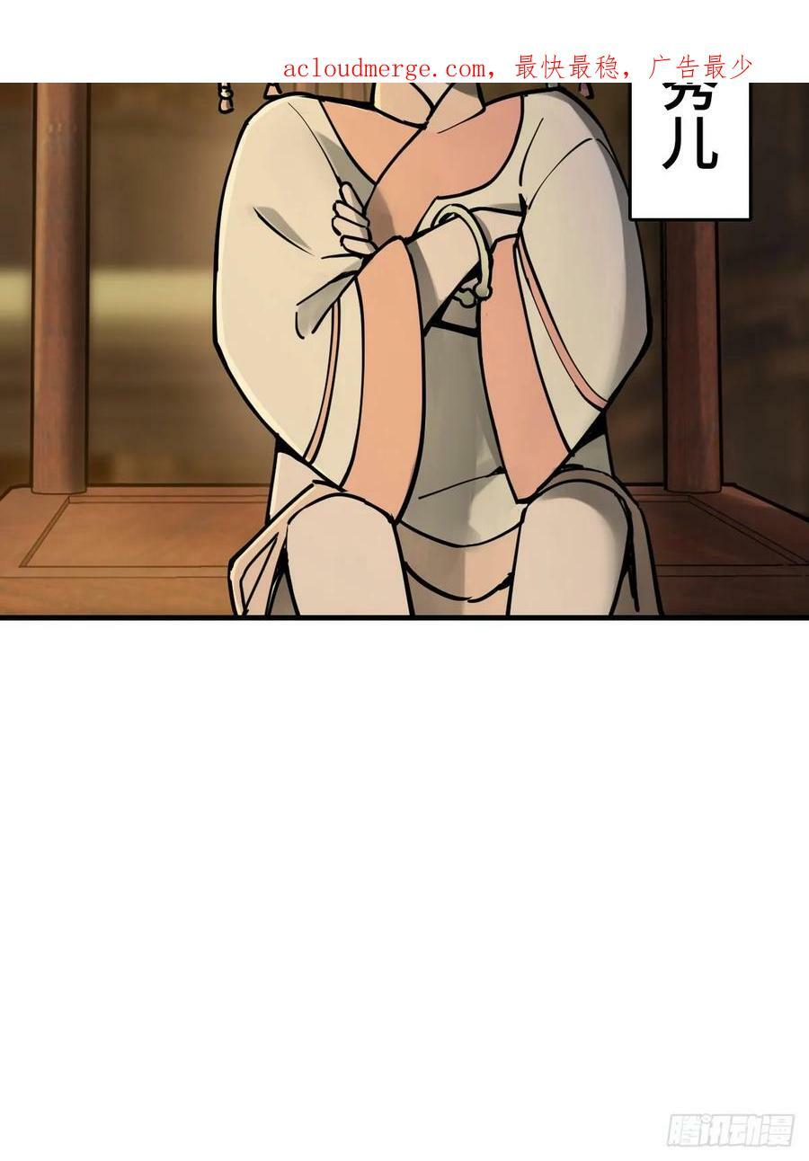 202 千钧标2