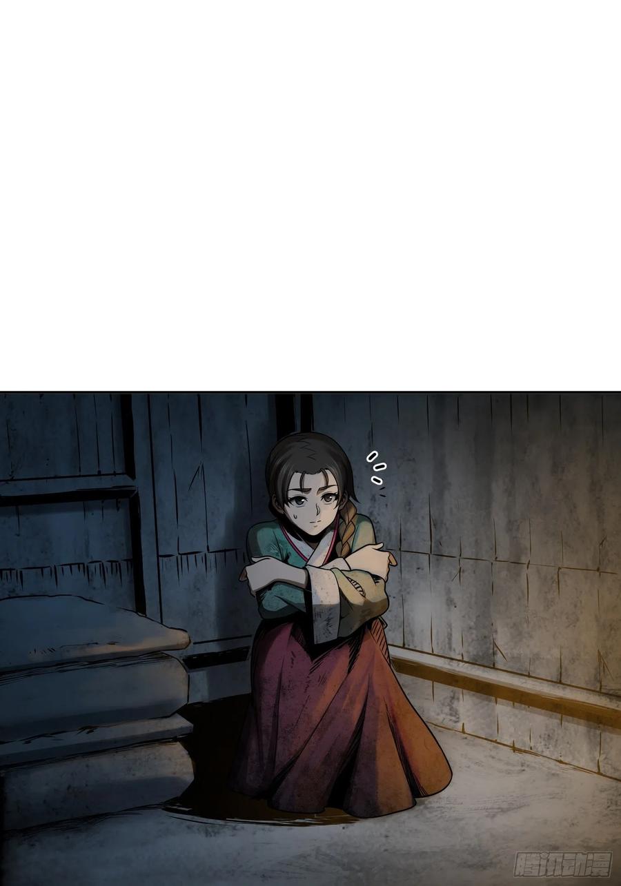 042 通译44