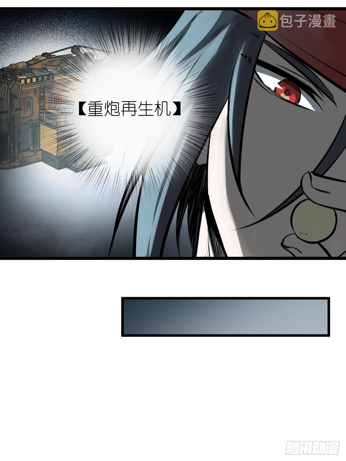 181 重回大屿山30