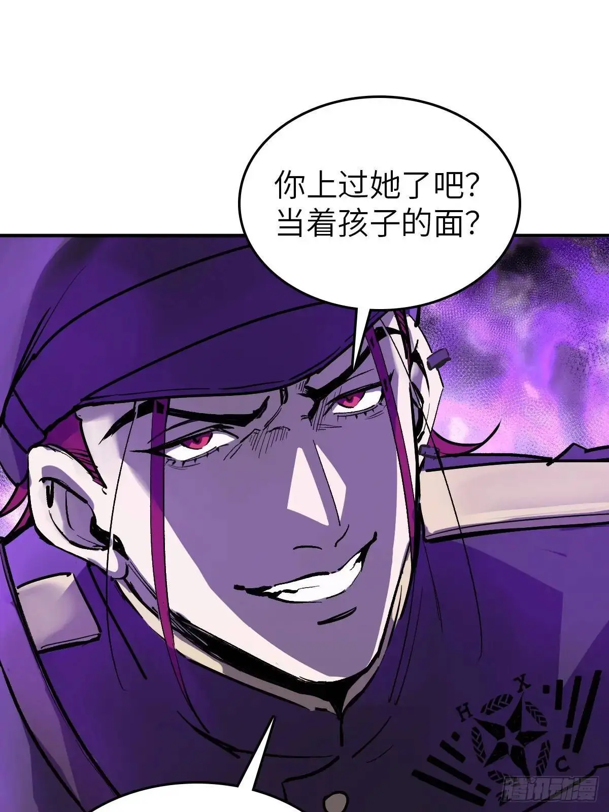 281 傲慢与偏见64