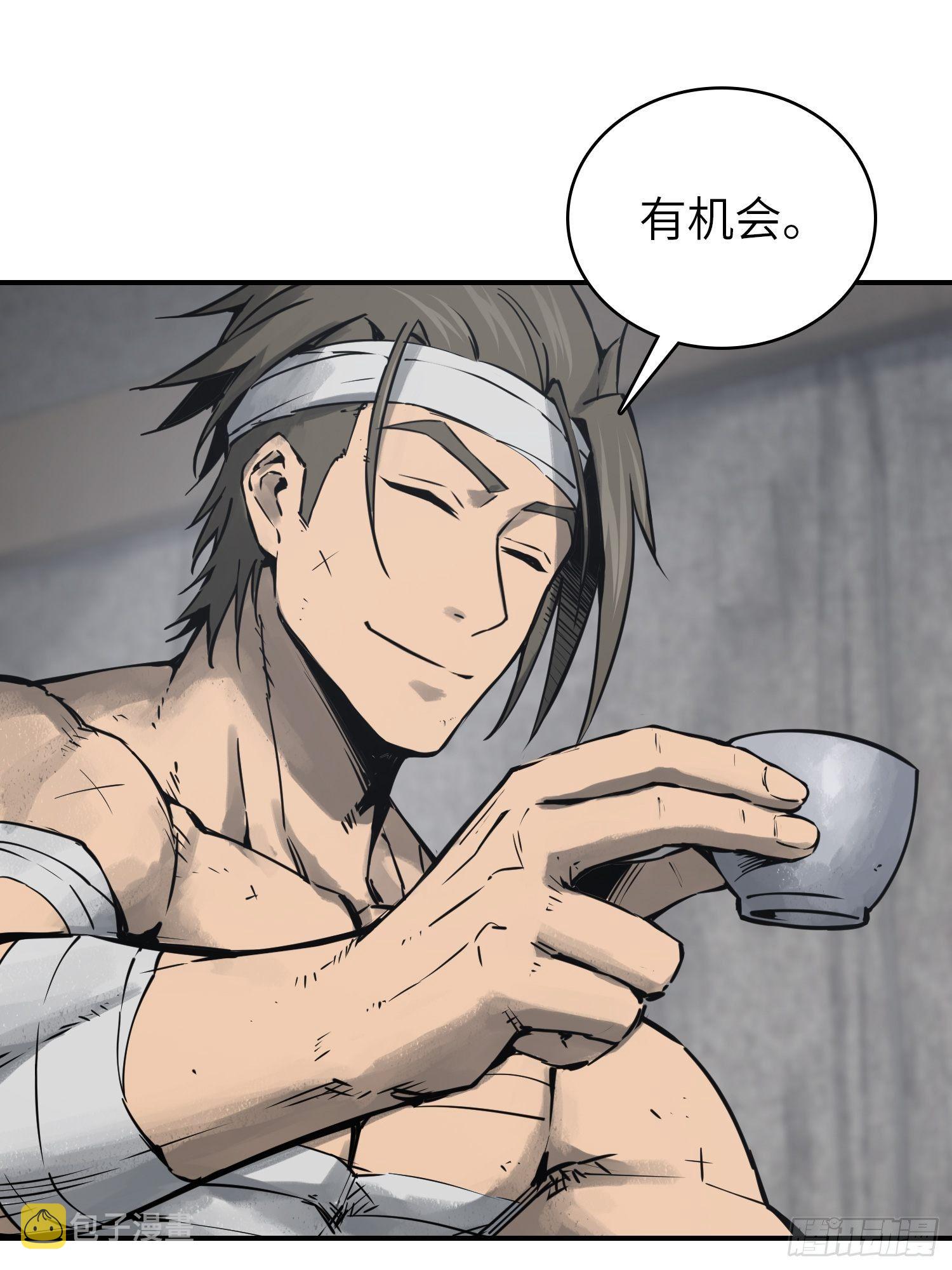 092 最后一战106