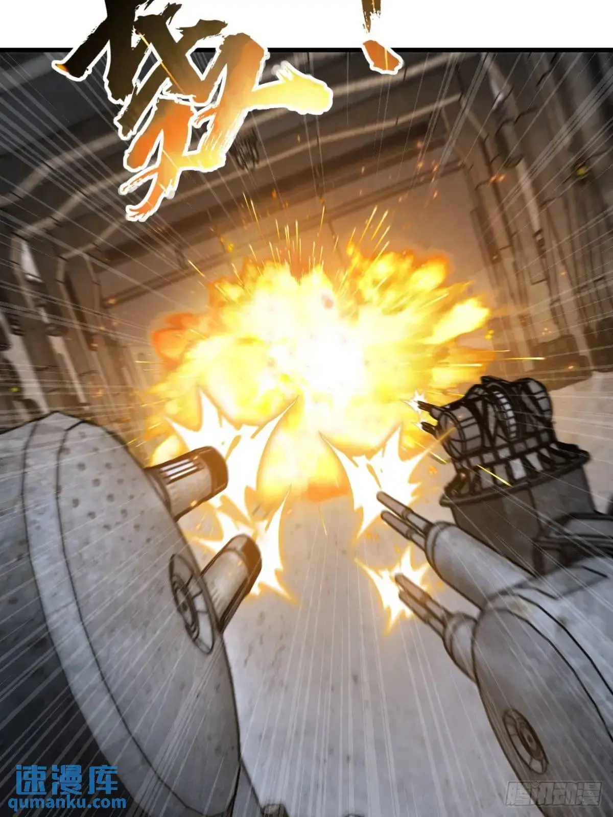 270 雷霆雅克46