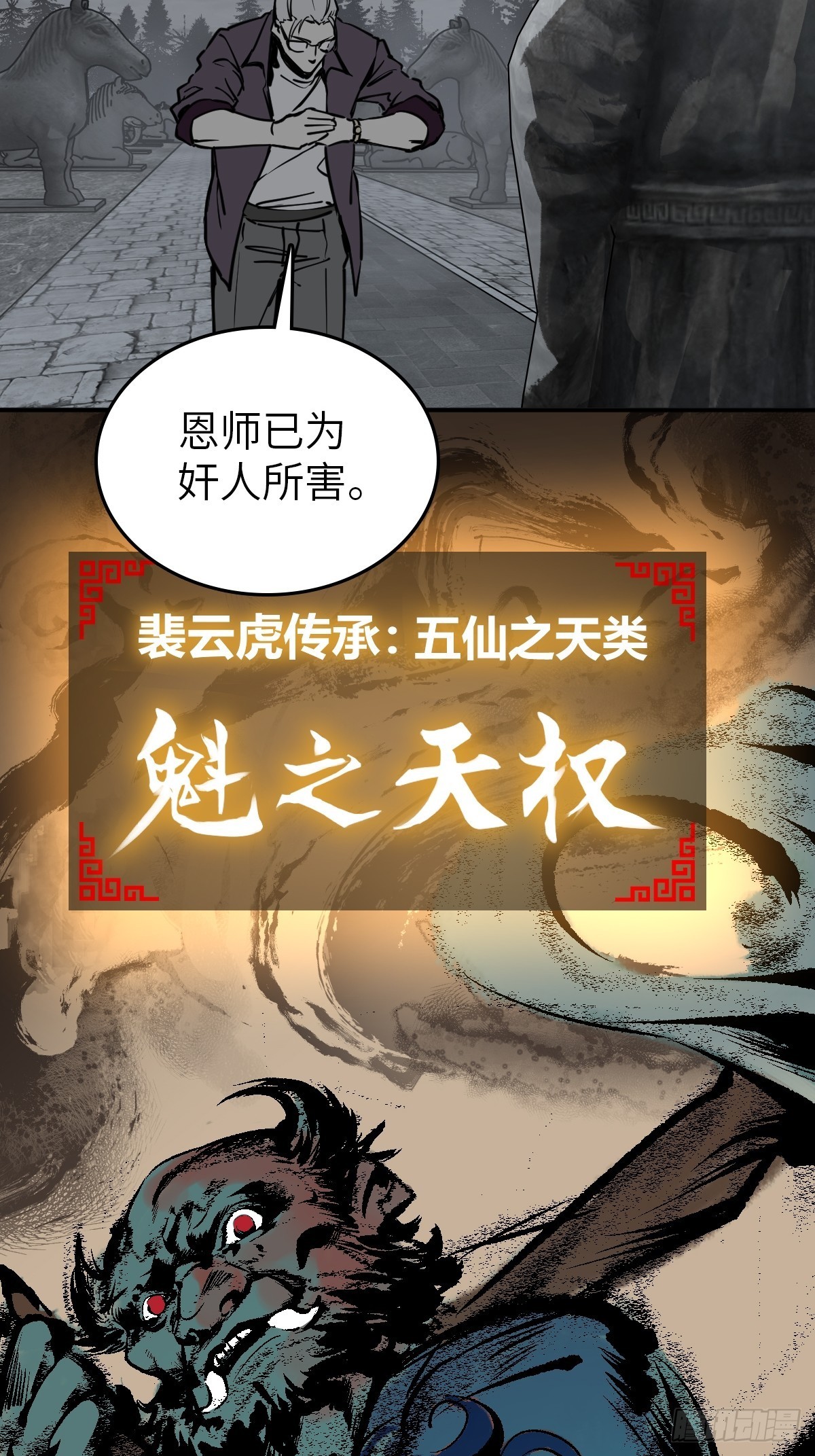 128 聊聊？18