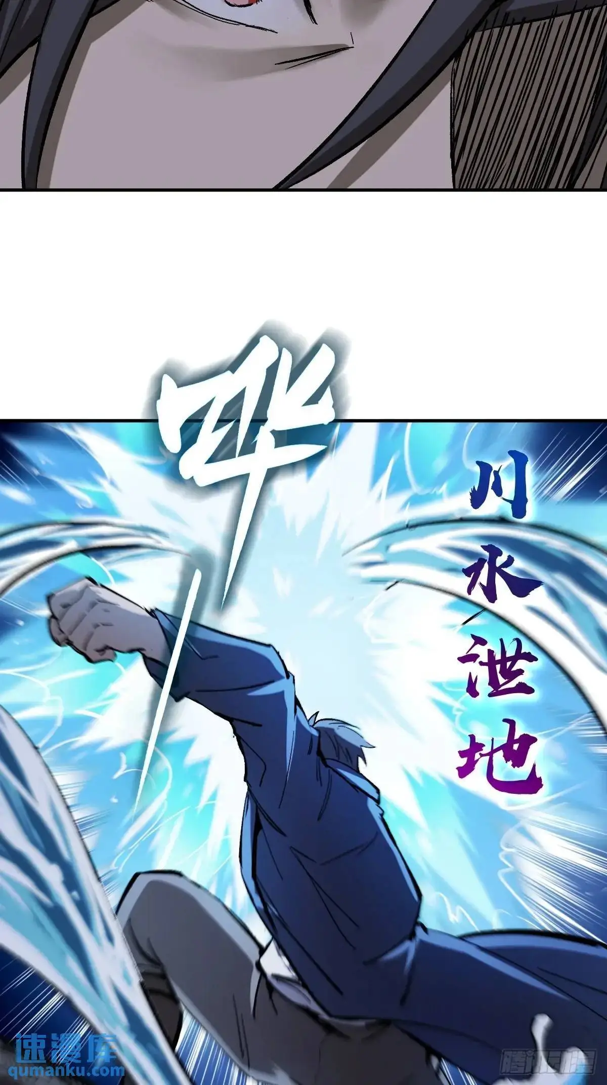271 为什么开枪？33