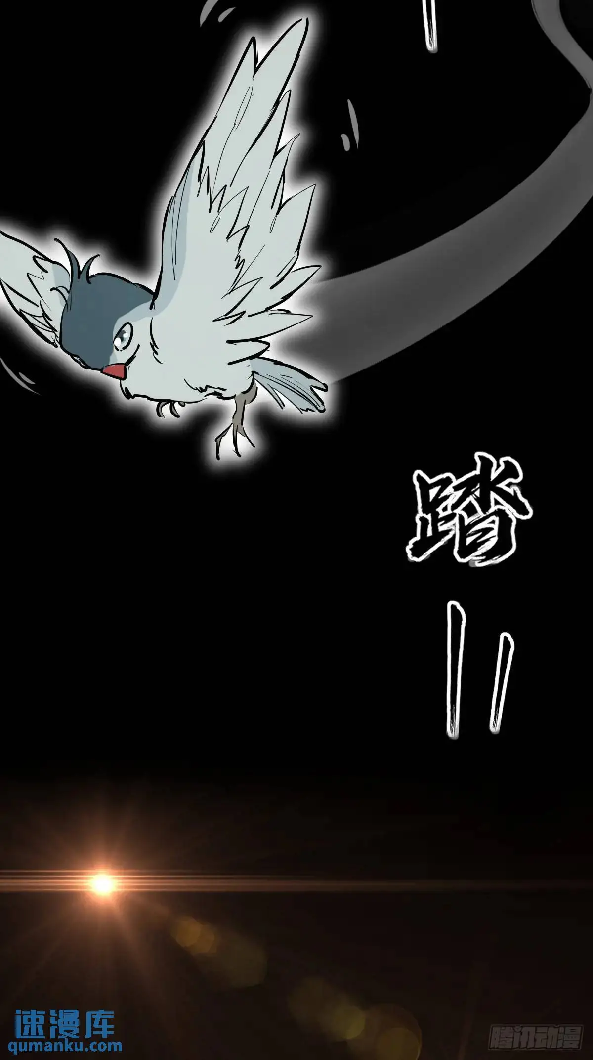 266 宋左16