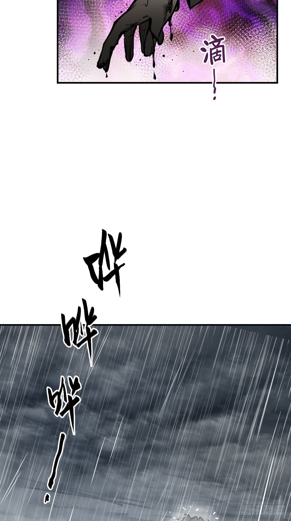 142 爱别离26