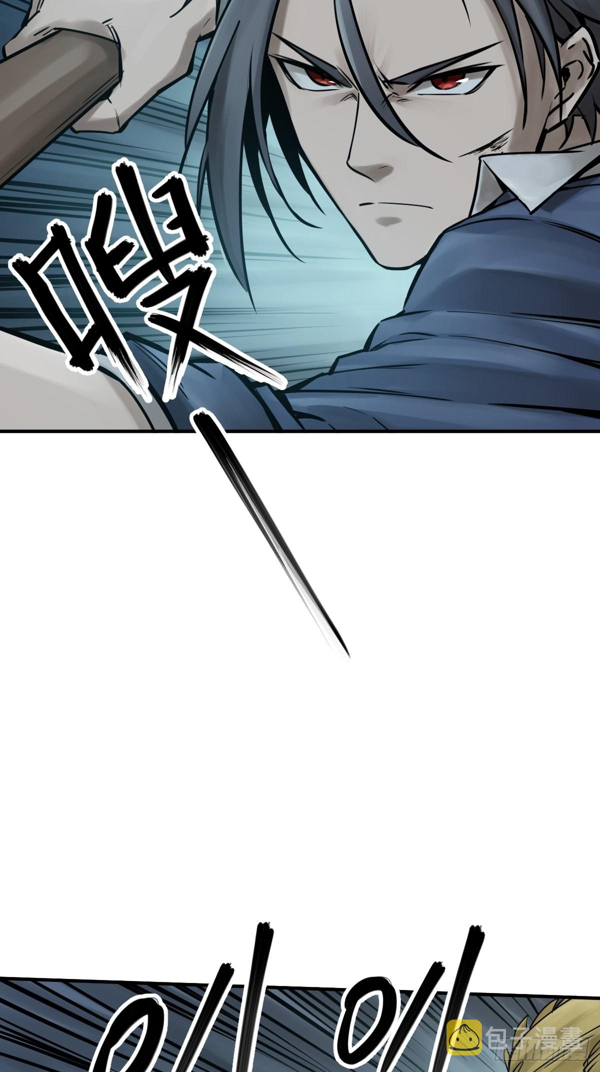 119 出不去了7