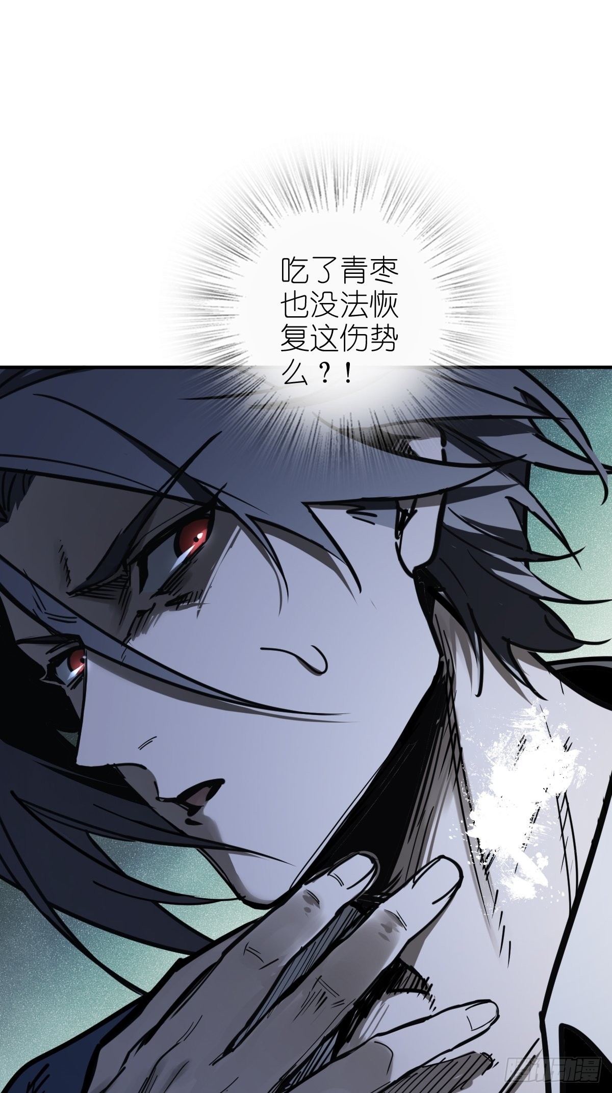 136 签49
