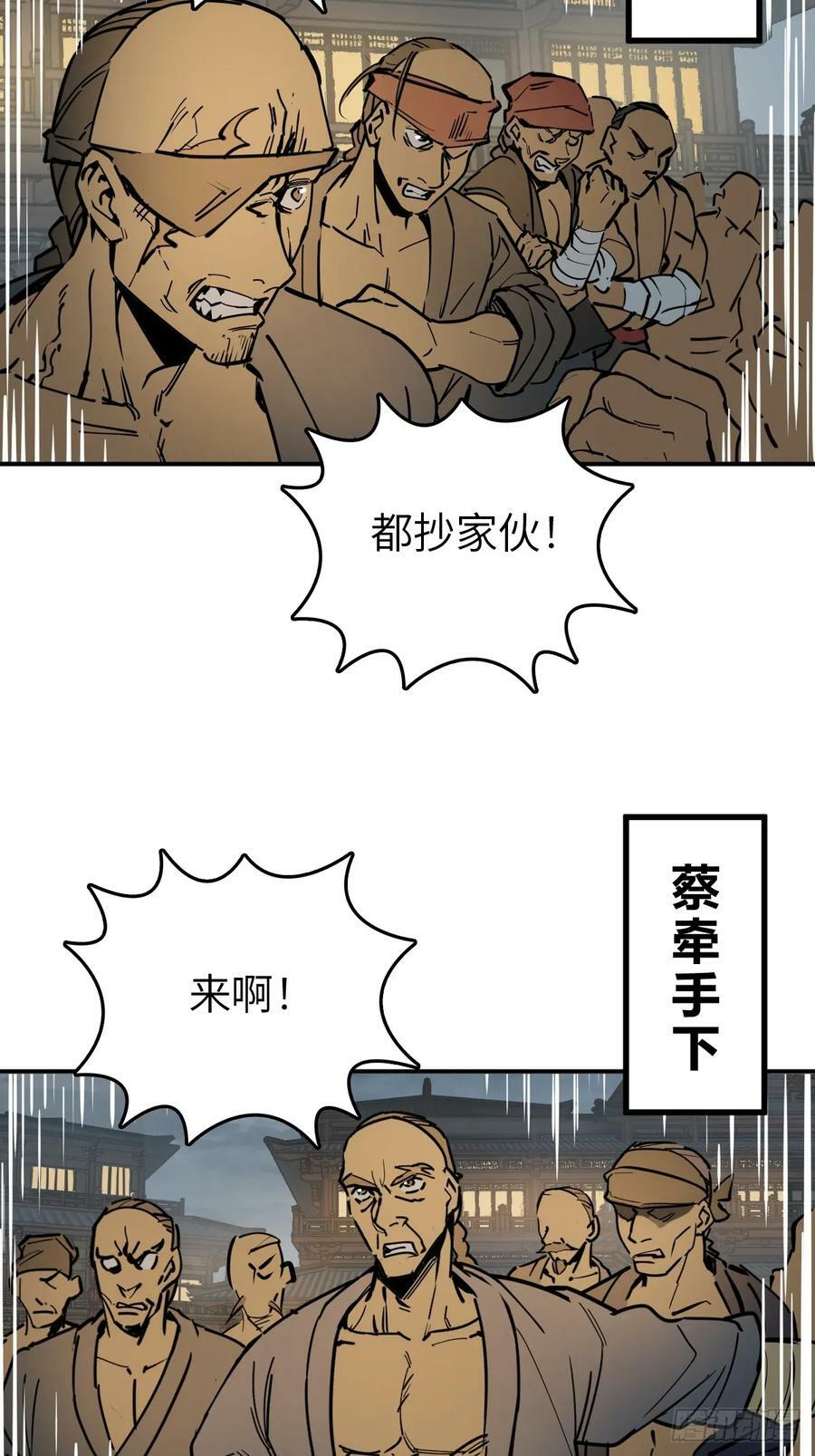 215 想回忆回忆25