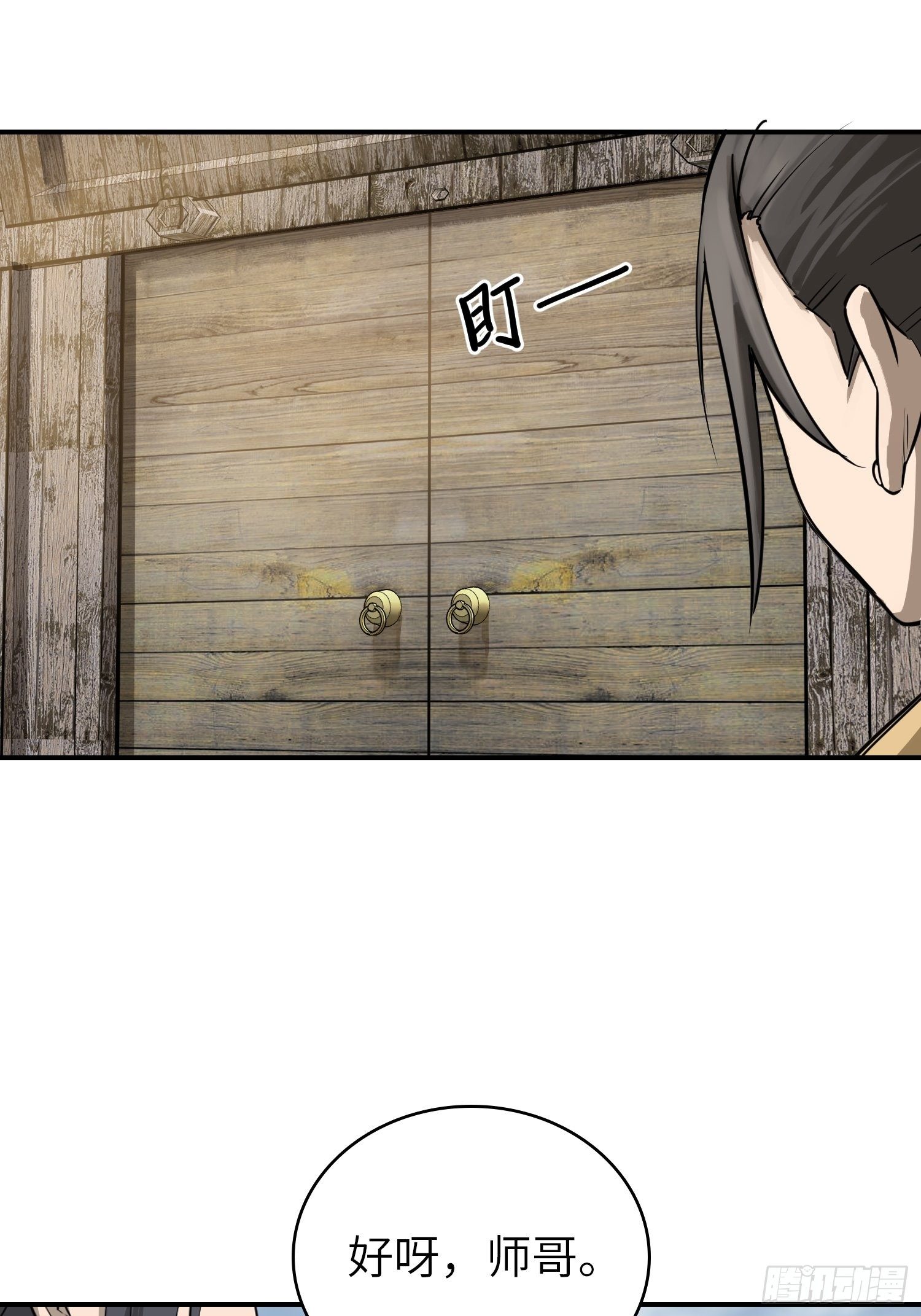 096 两个女人86
