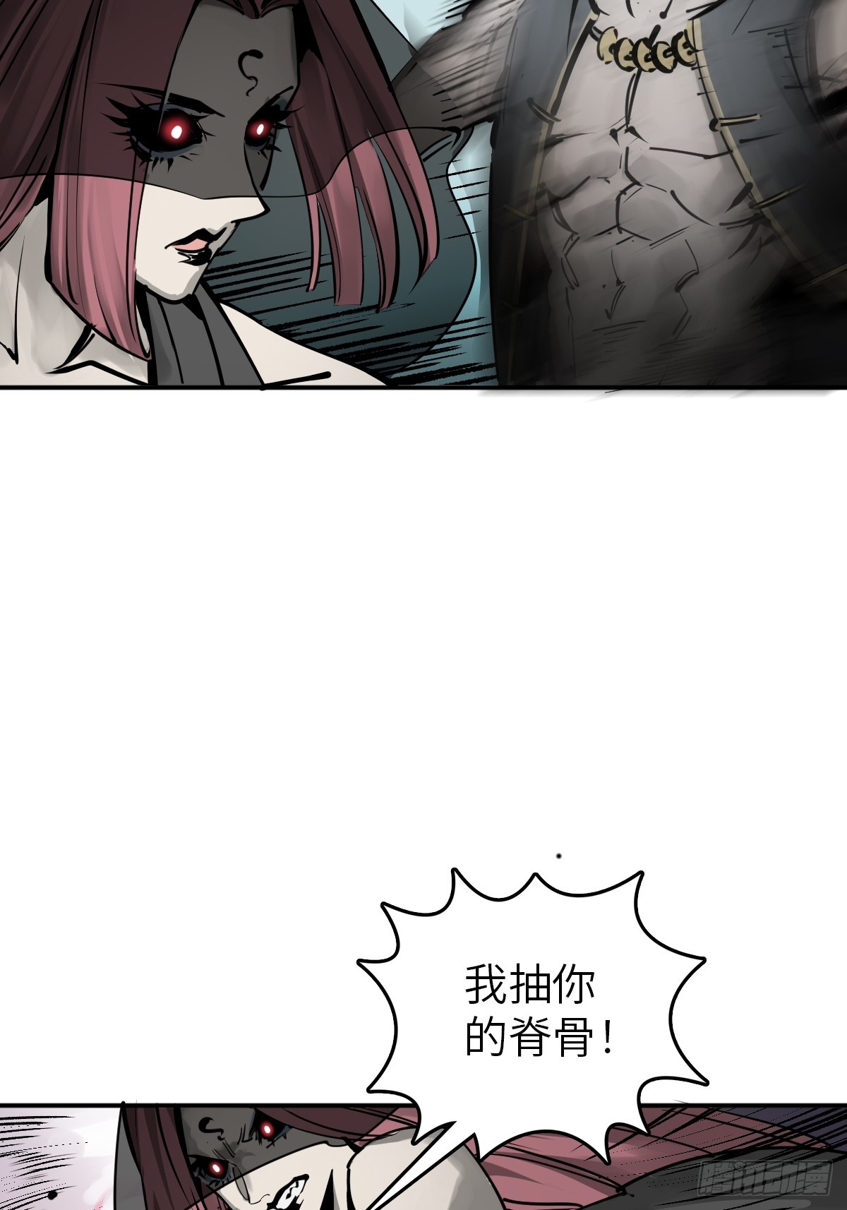 186 雷霆33