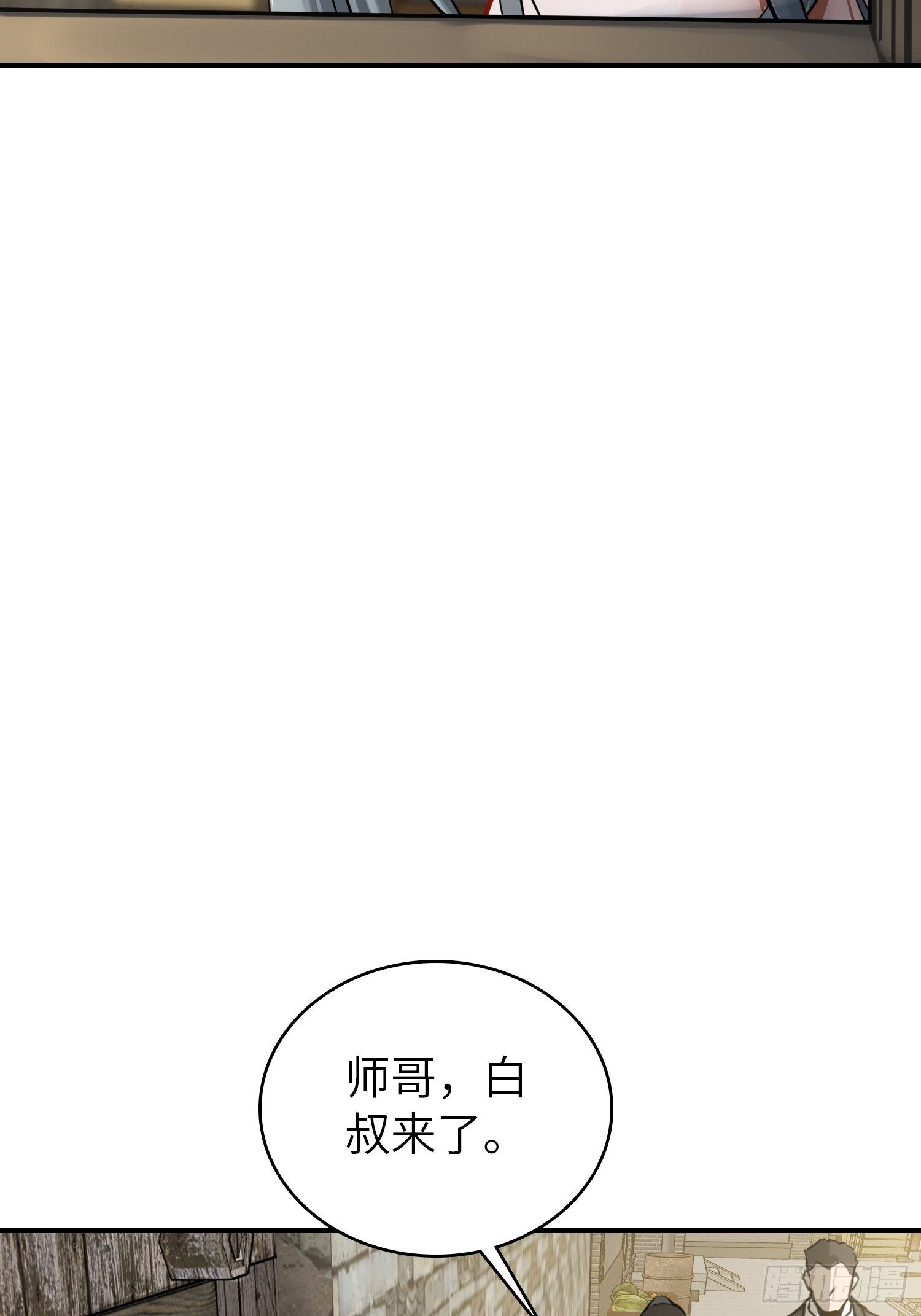 096 两个女人81