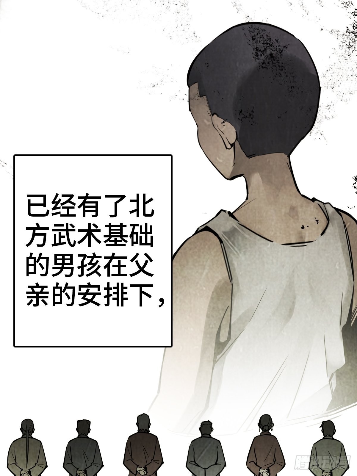 149 过眼之暇（上）36