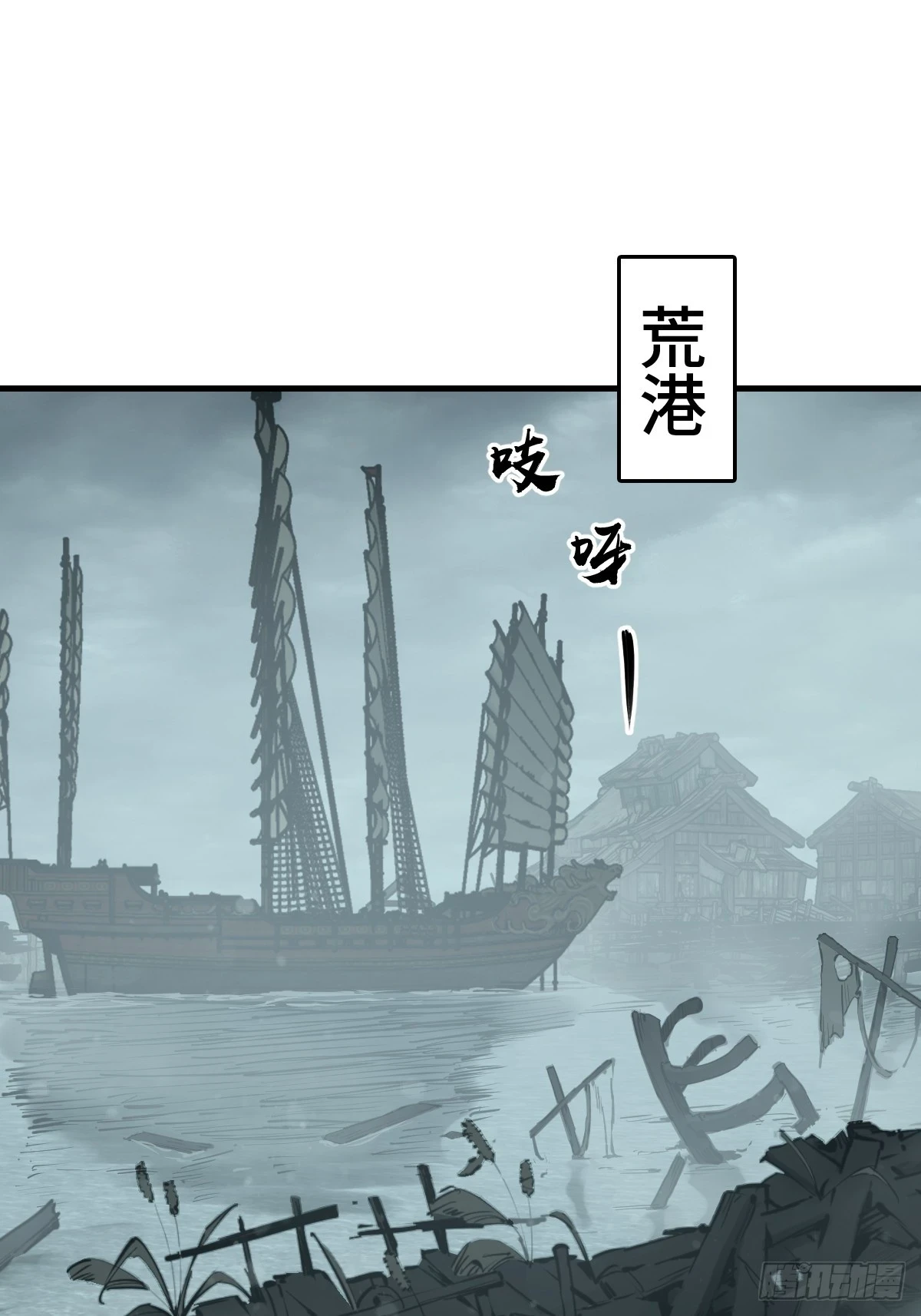196 入泉州35
