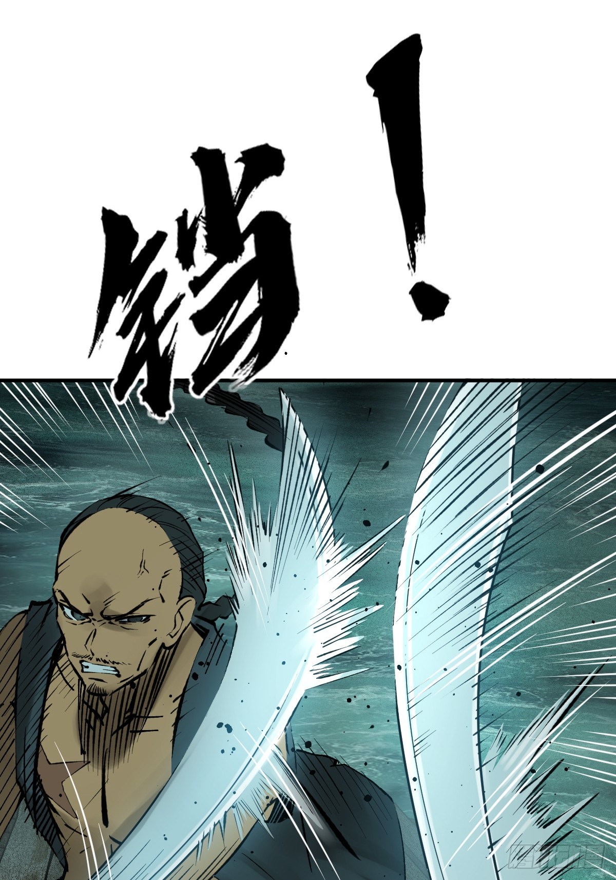 174 螳螂，蝉，黄雀（上）7