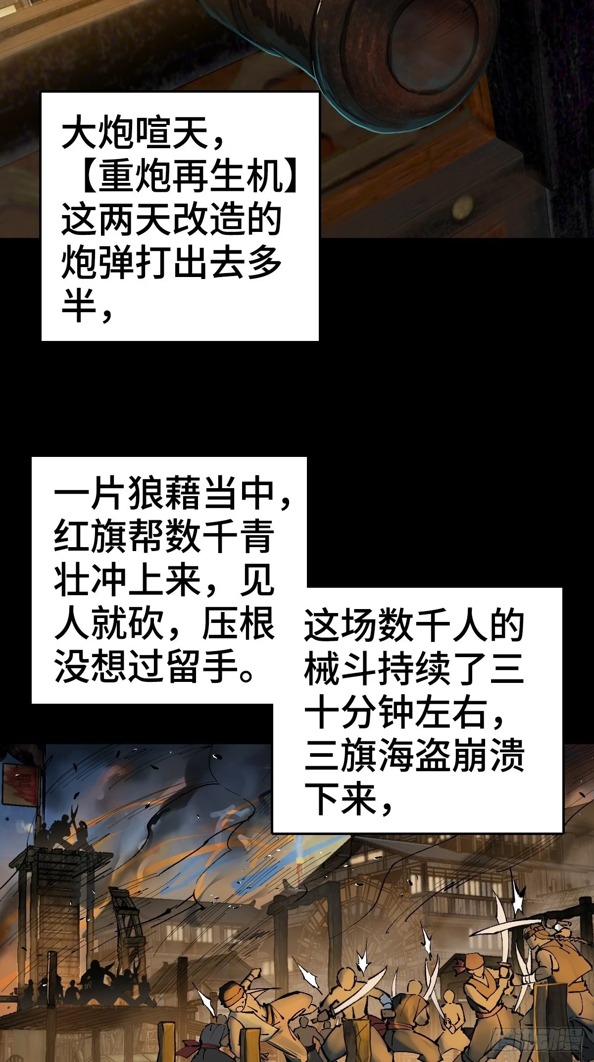 187 徐潮义6