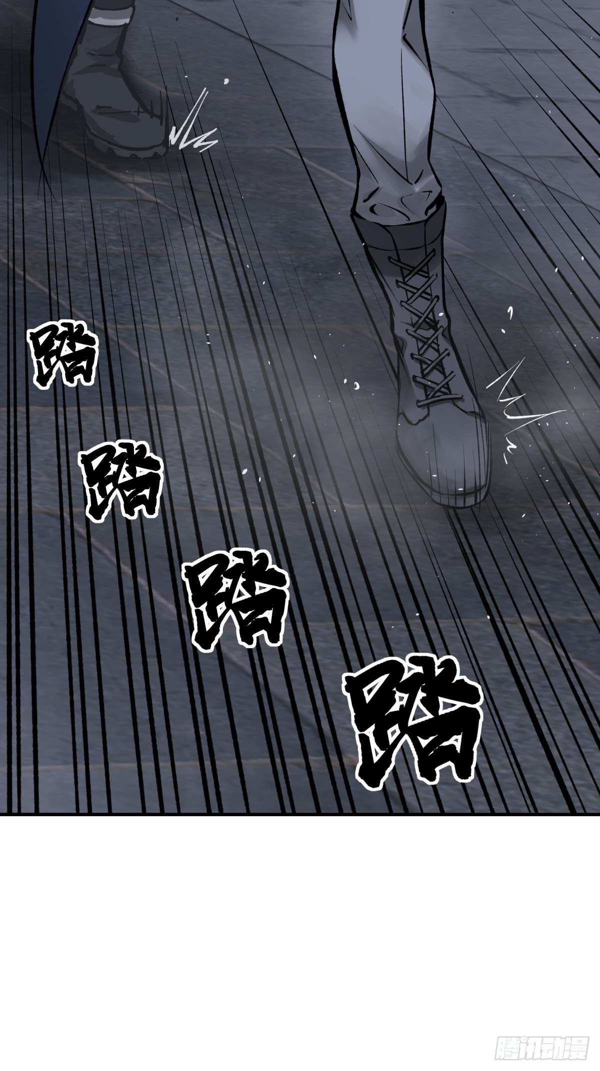 138 穷途35