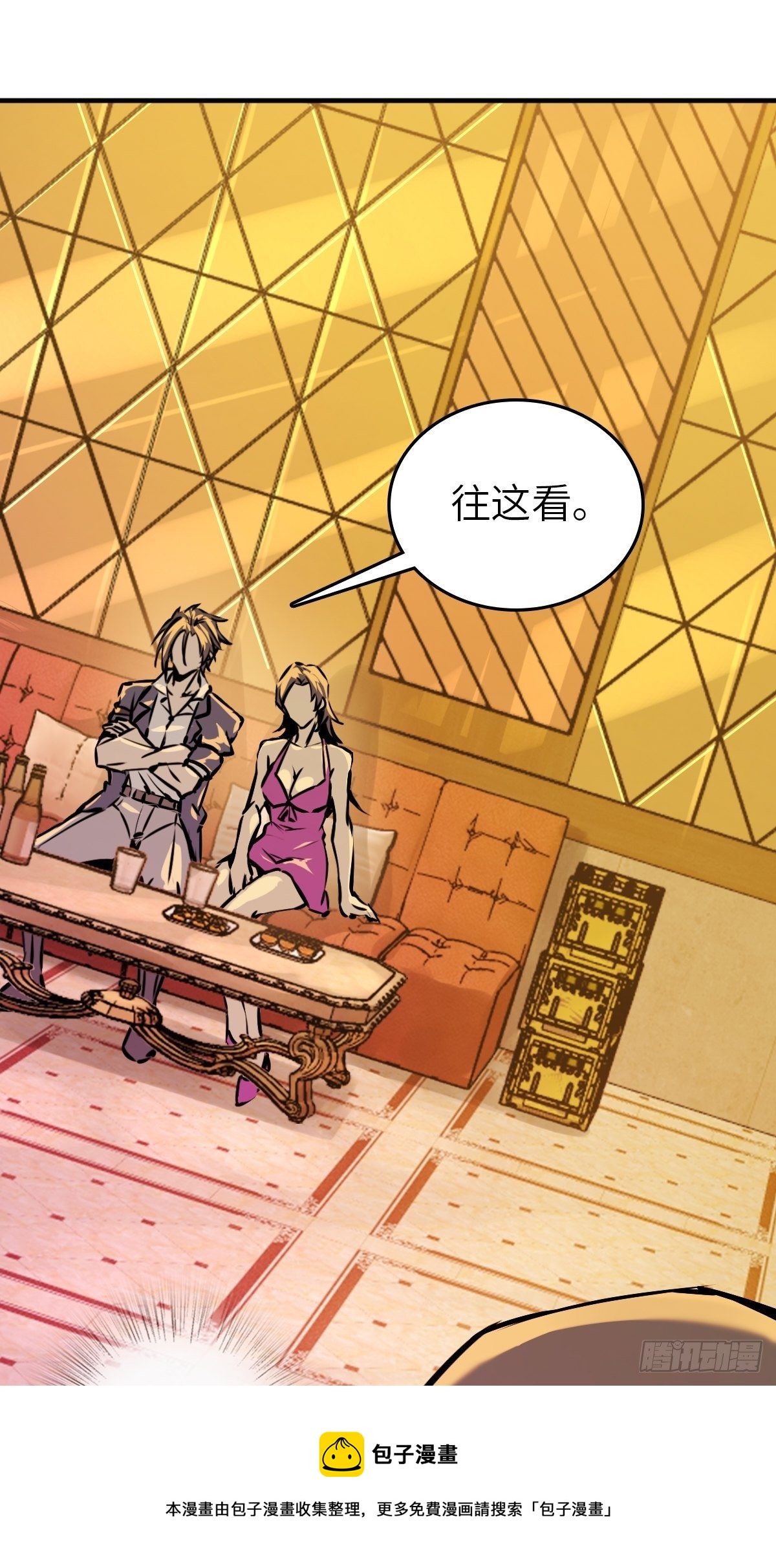 108 门卫李阎88