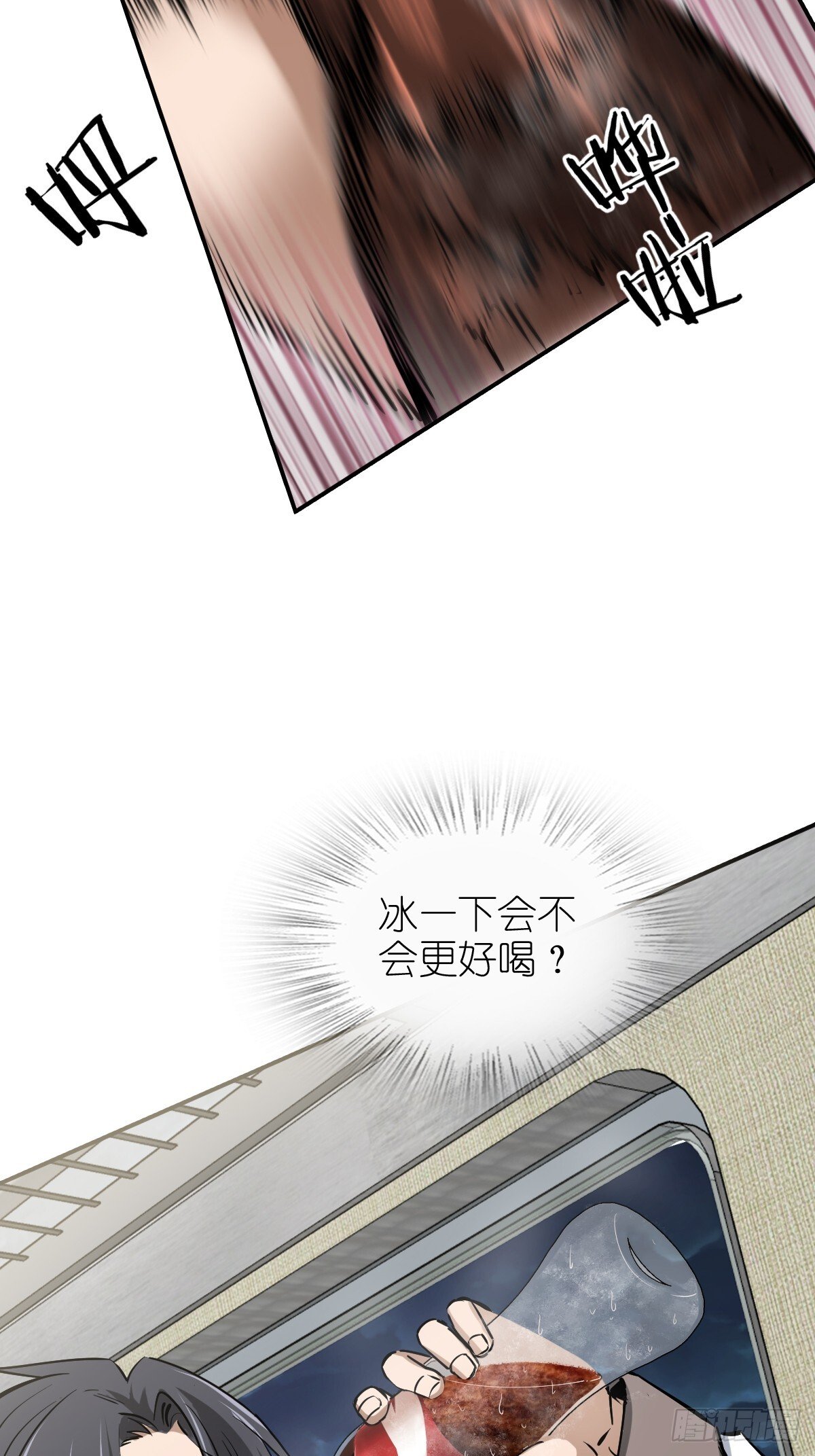249 就绪6