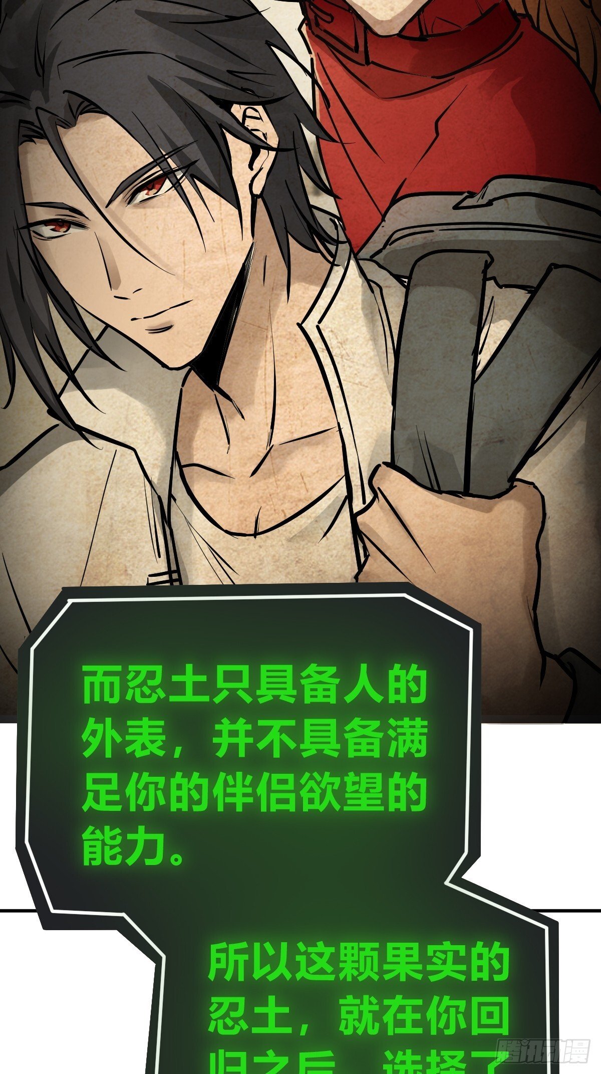 242 干干净净82
