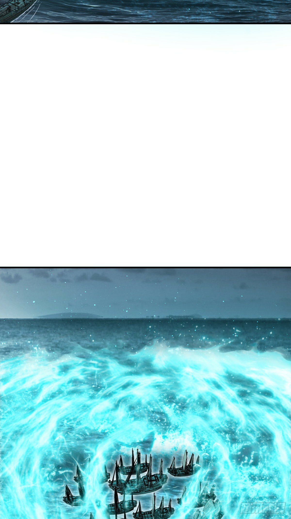 236 丹焰煮海83