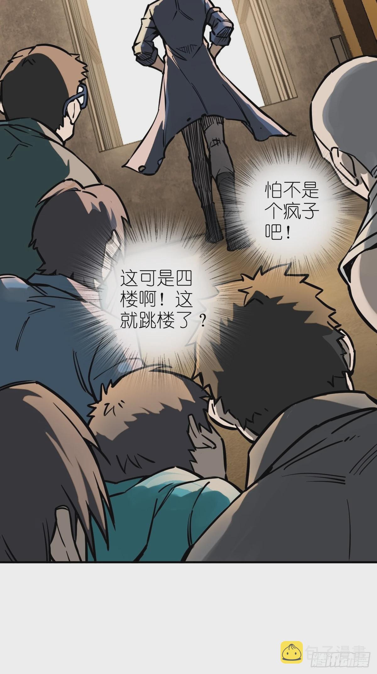 124 抛饵77
