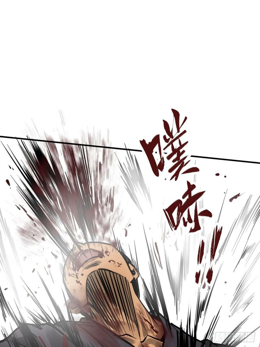 213 混乱局势10