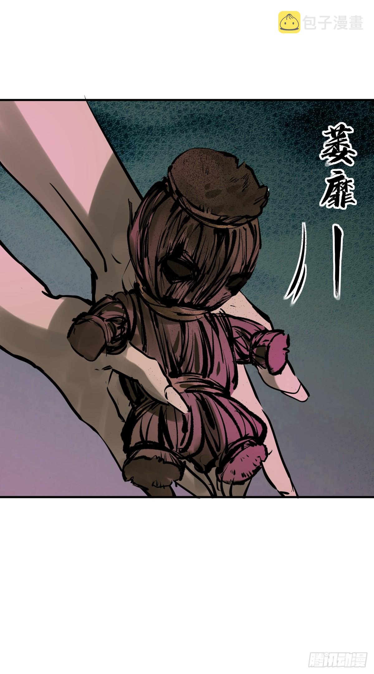 178 短暂落幕48