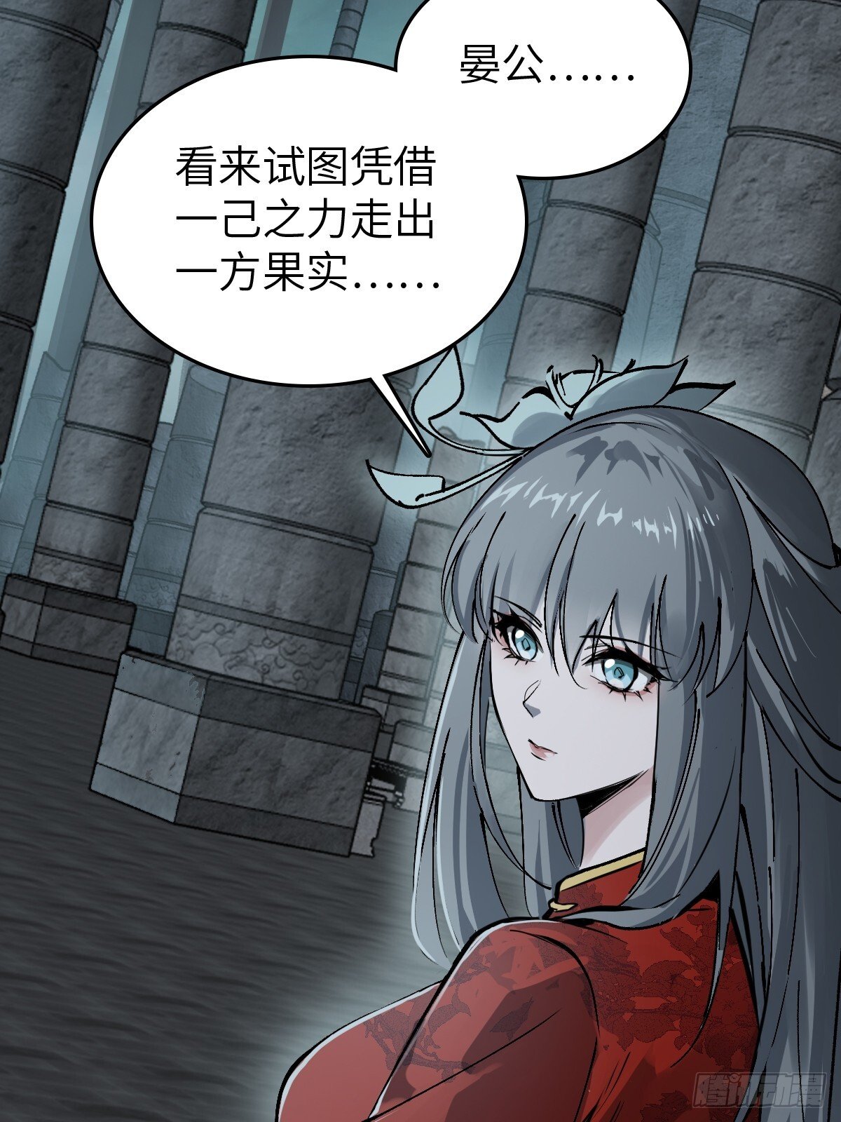 245 夙愿78