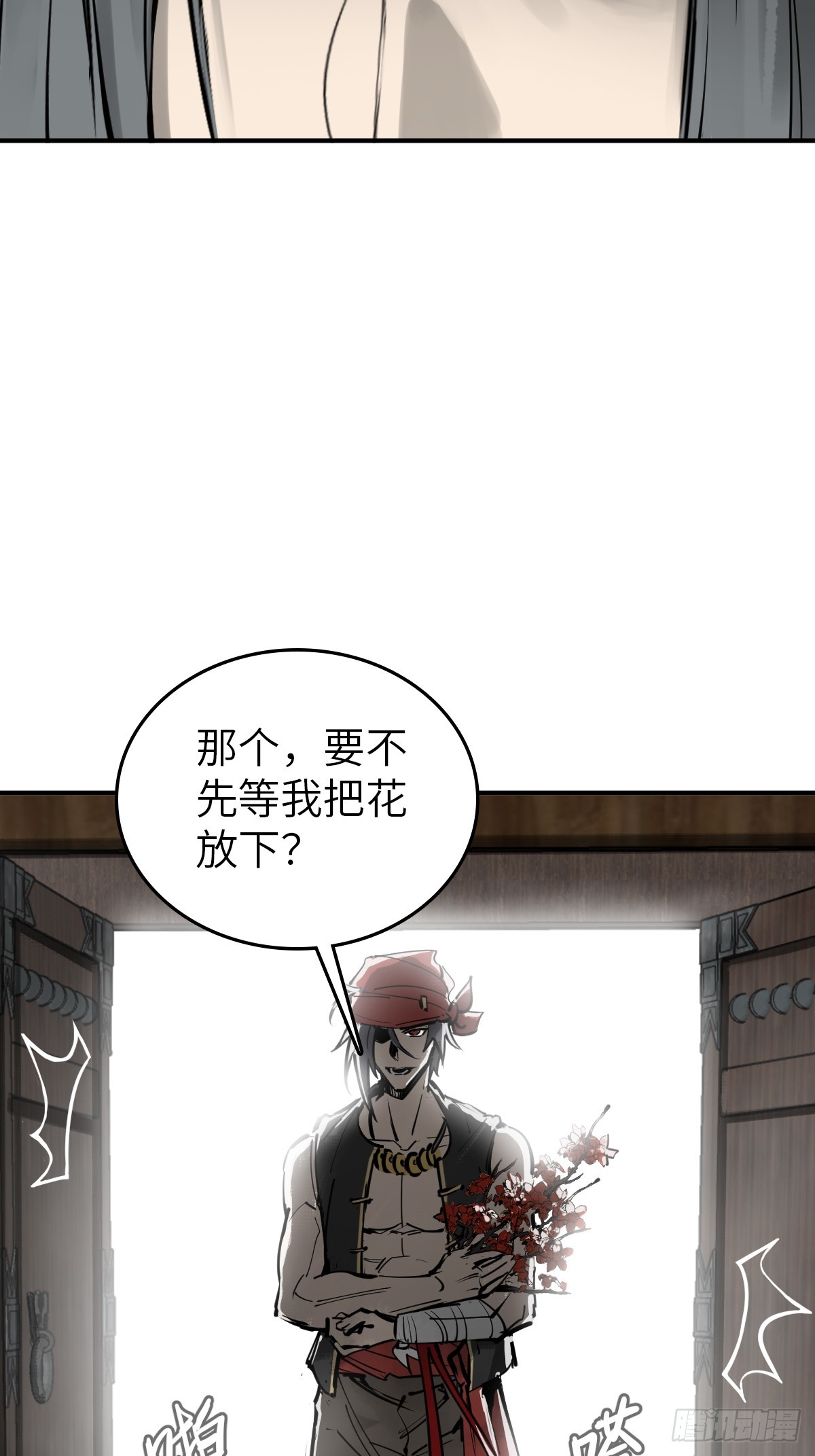 186 雷霆10