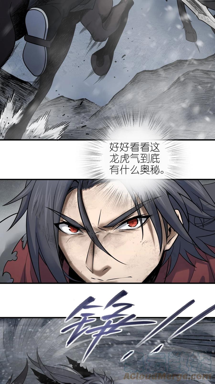 060 牛刀小试57
