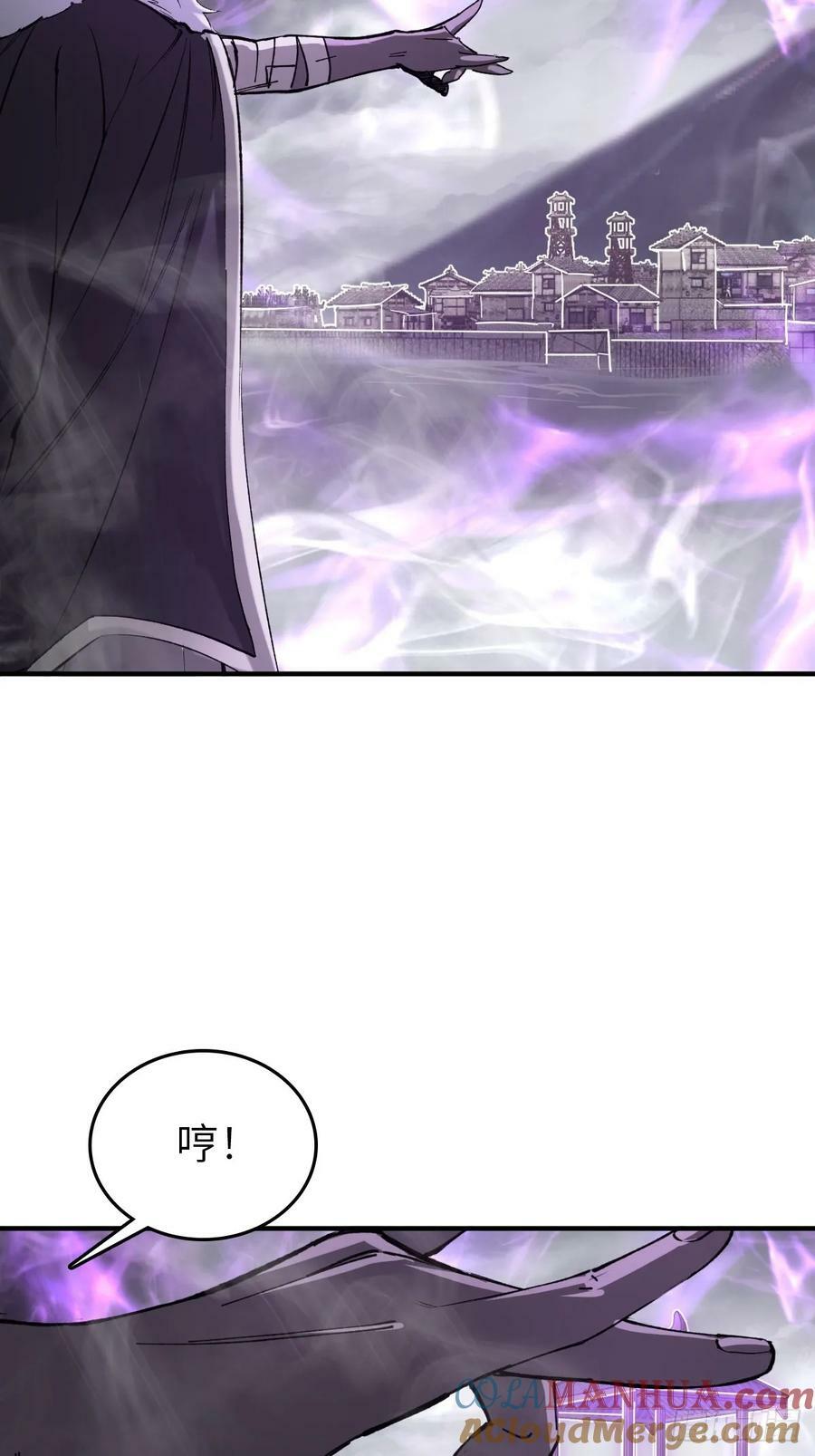 232 学舌27