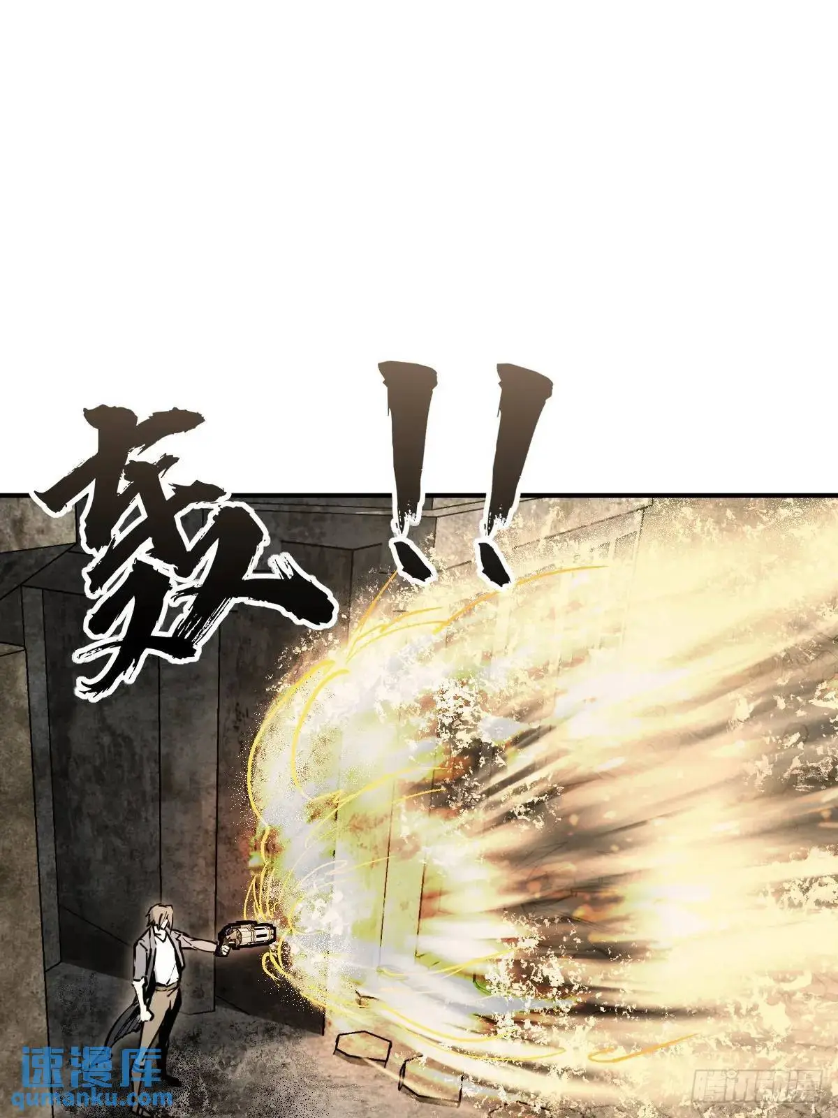 267 合作72