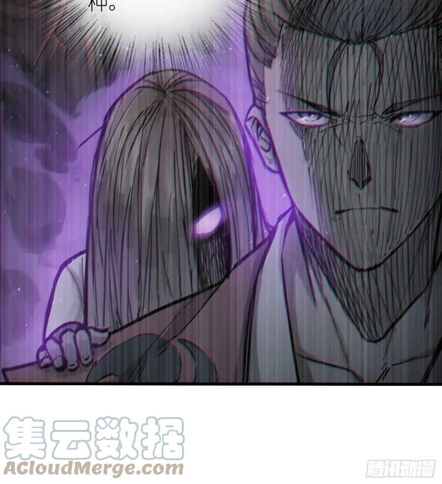 055 聚首24