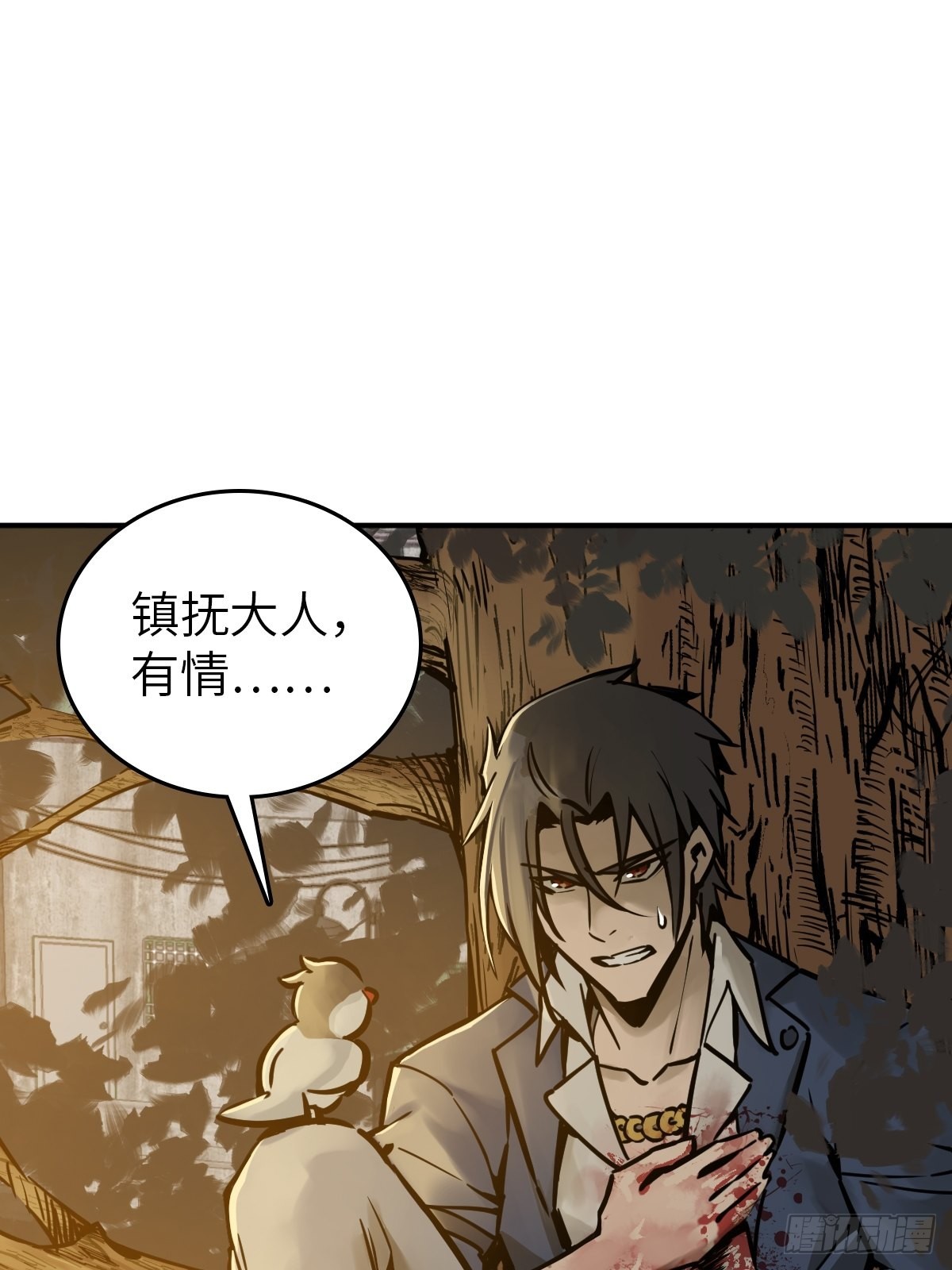 122 无毒不丈夫？89
