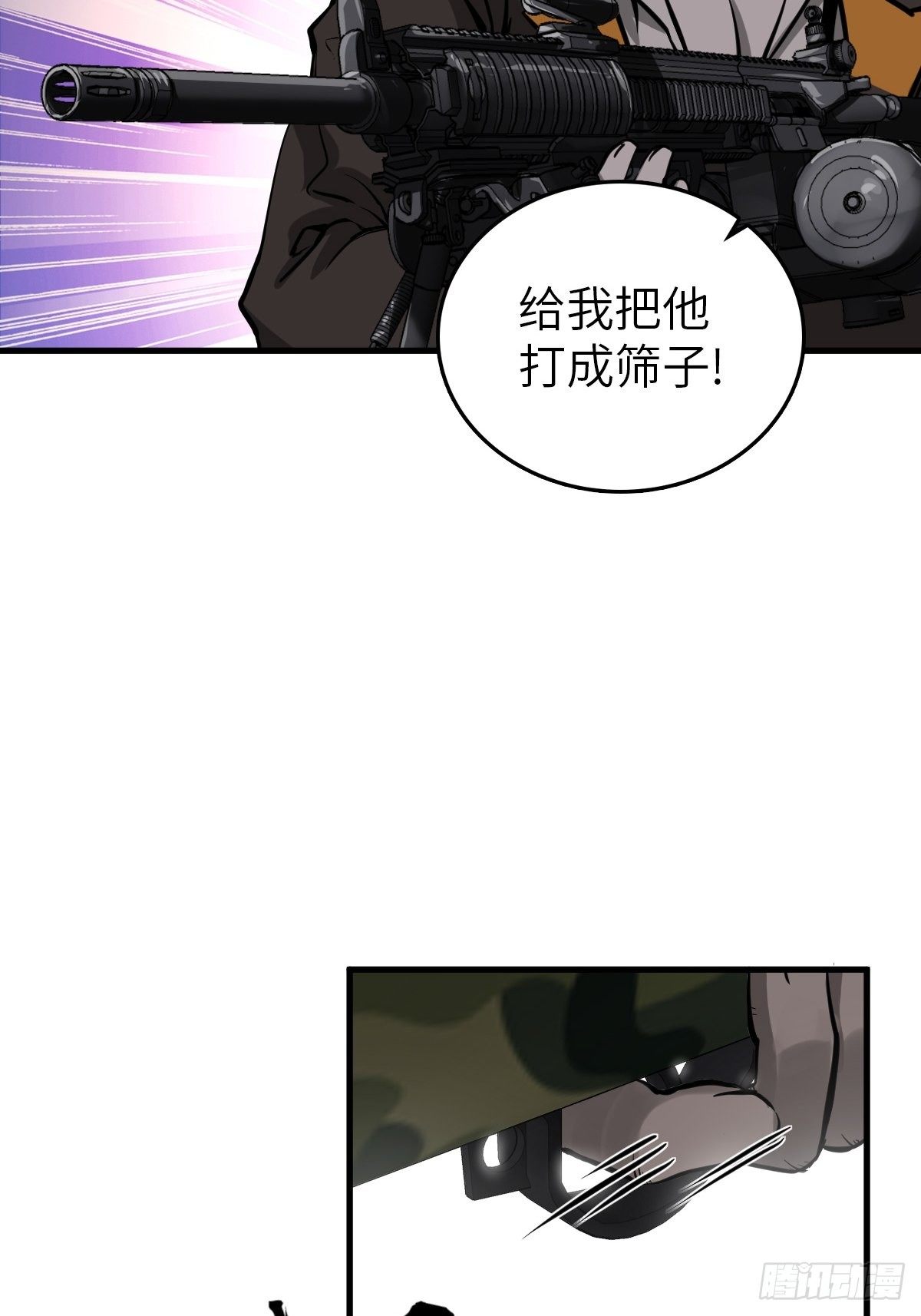 103 感化胡同41