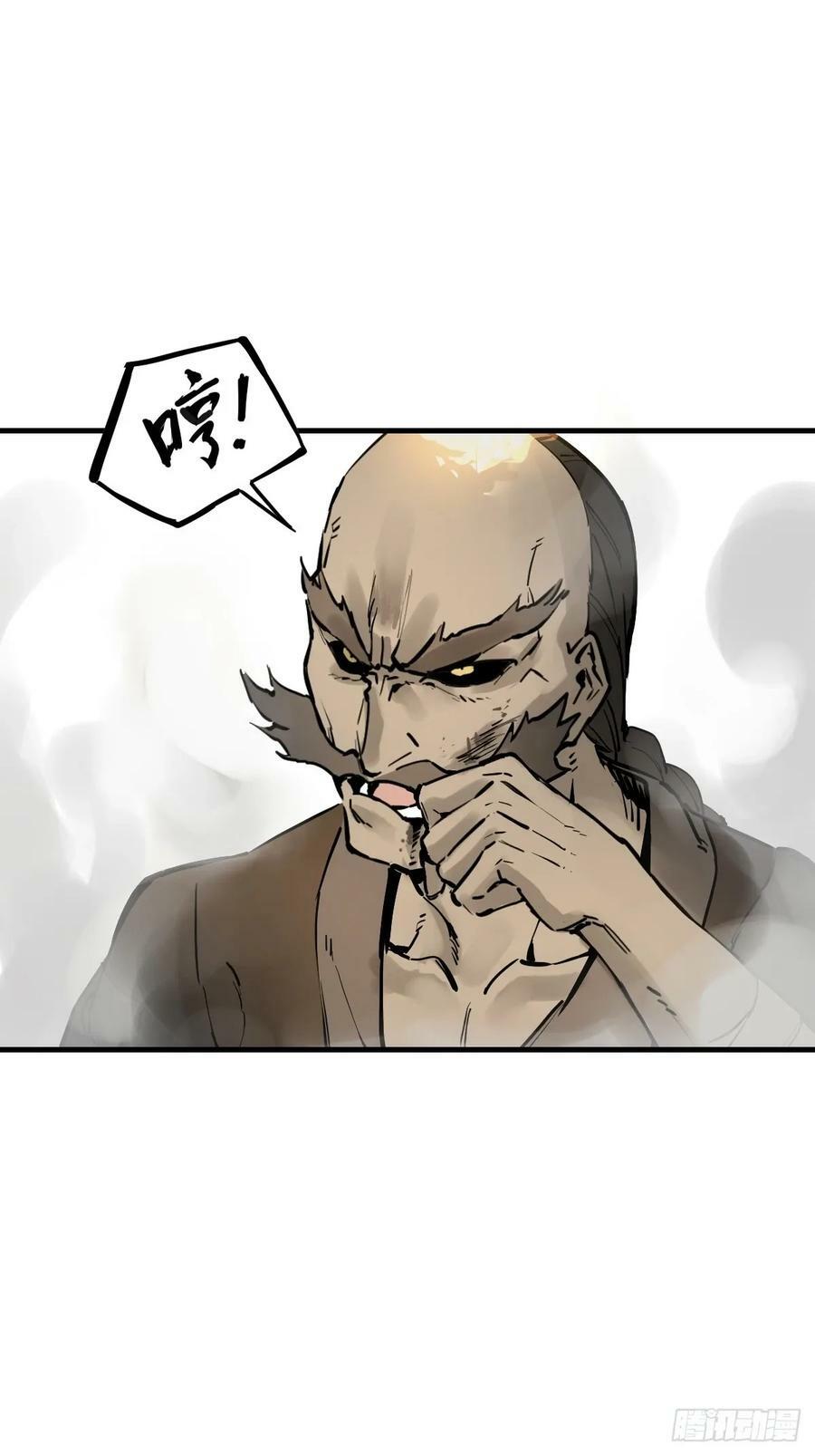 219 破局（下）16