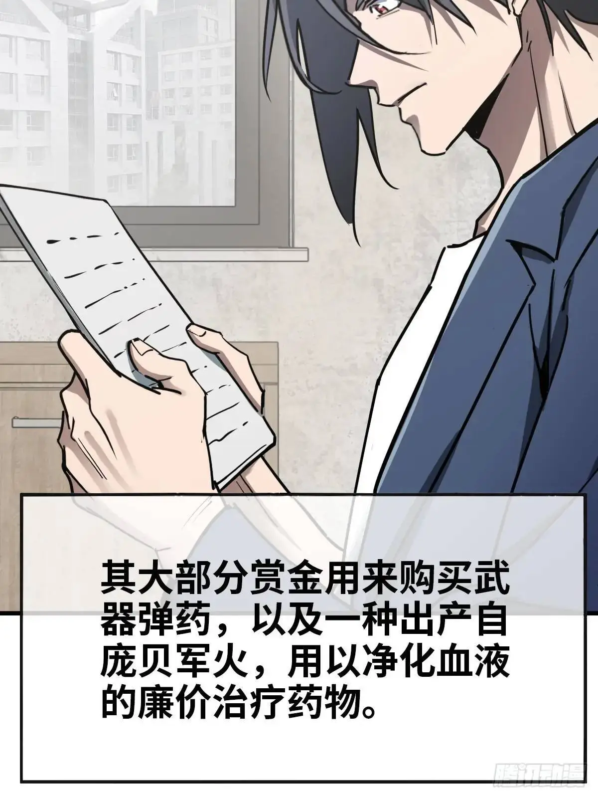 284 一夜无话61