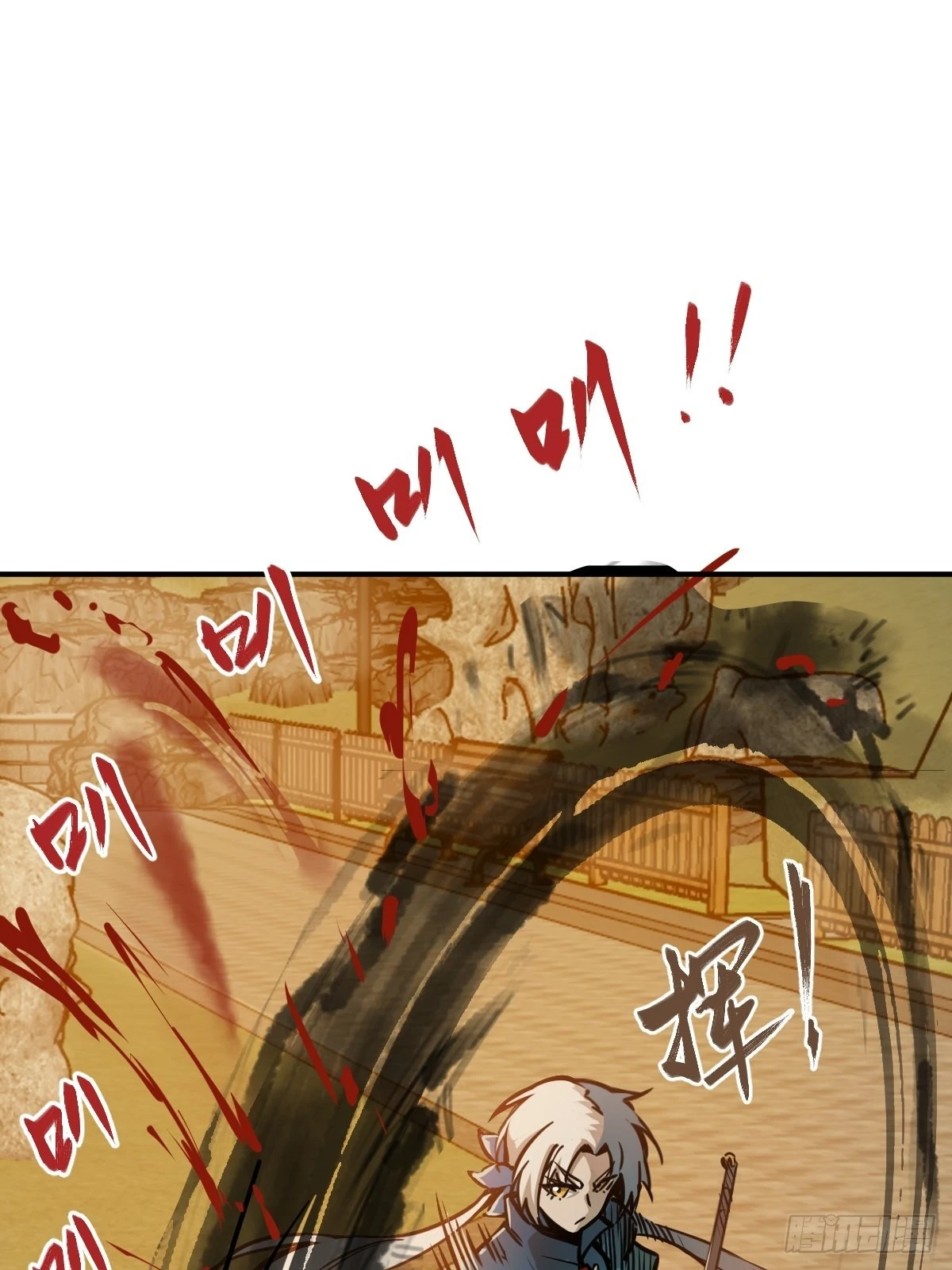 124 抛饵102
