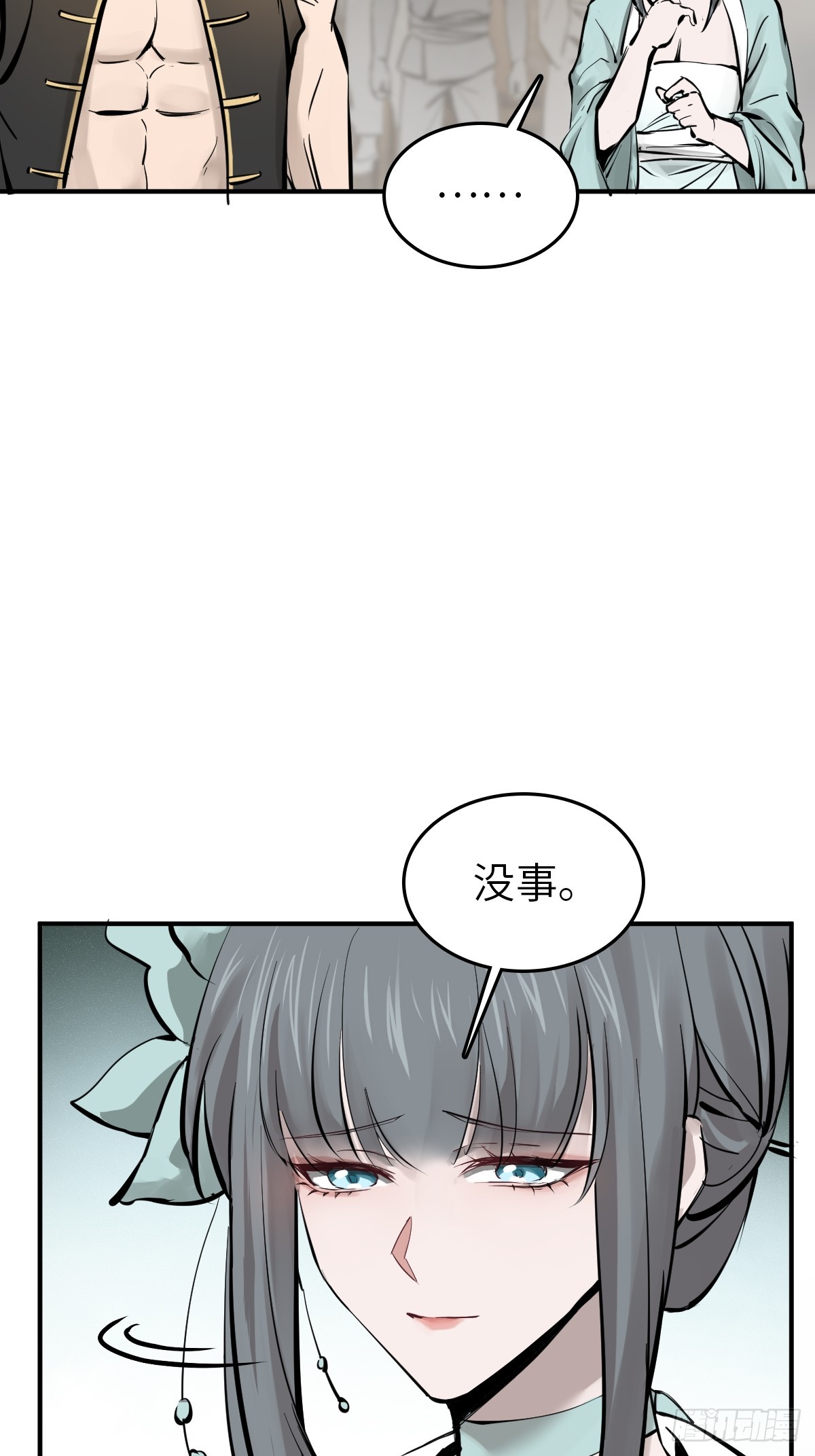 185 侄侬16