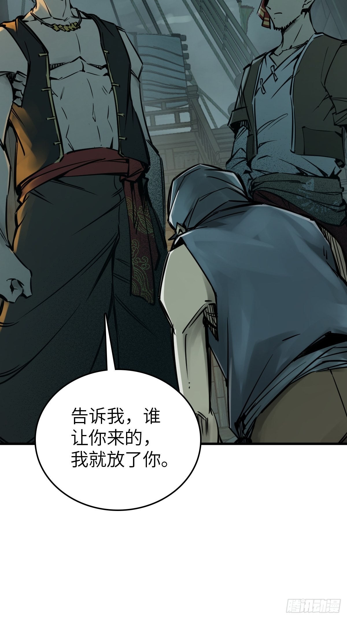 155 鸭灵号36