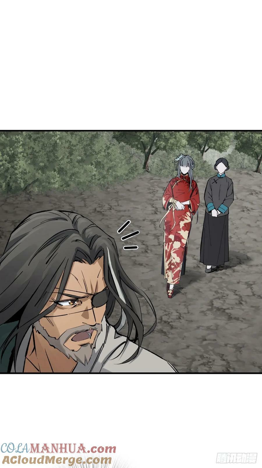 232 学舌42