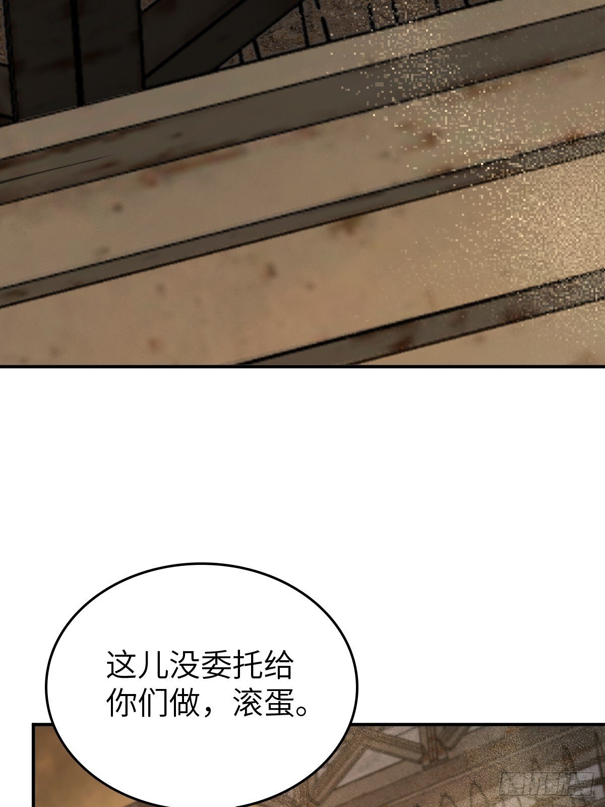 257 狂卓玛4