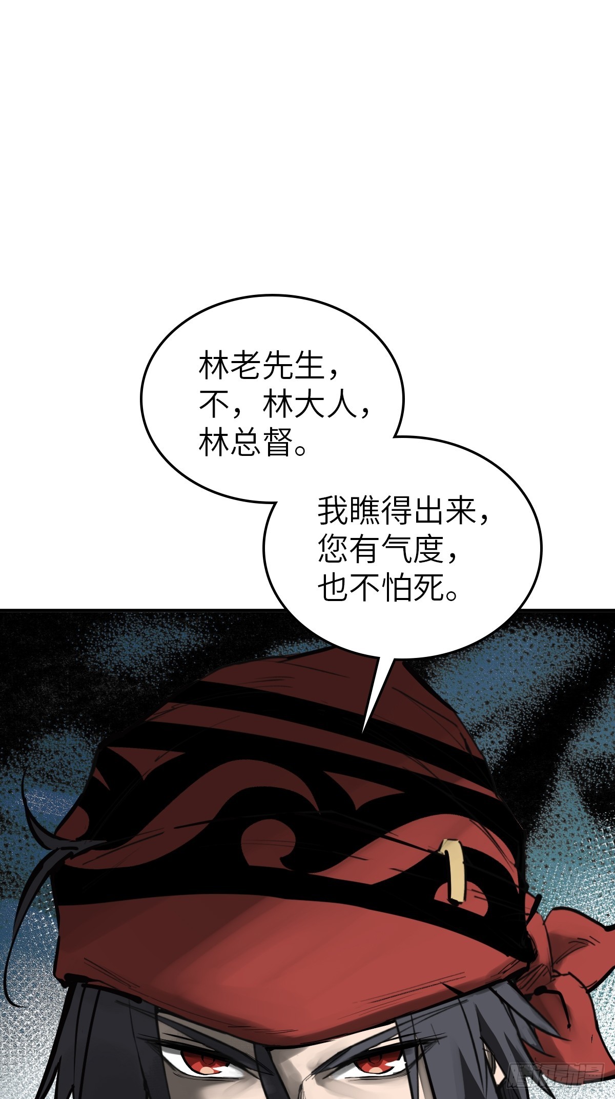 179 收获与出发87