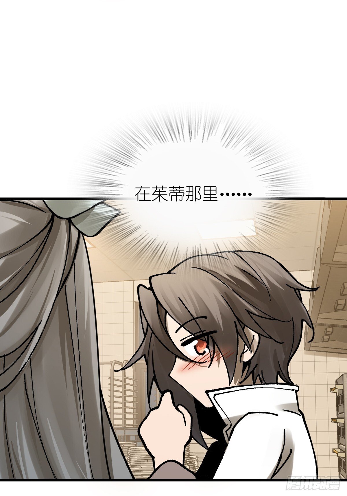 250 九十吨！无支祁17