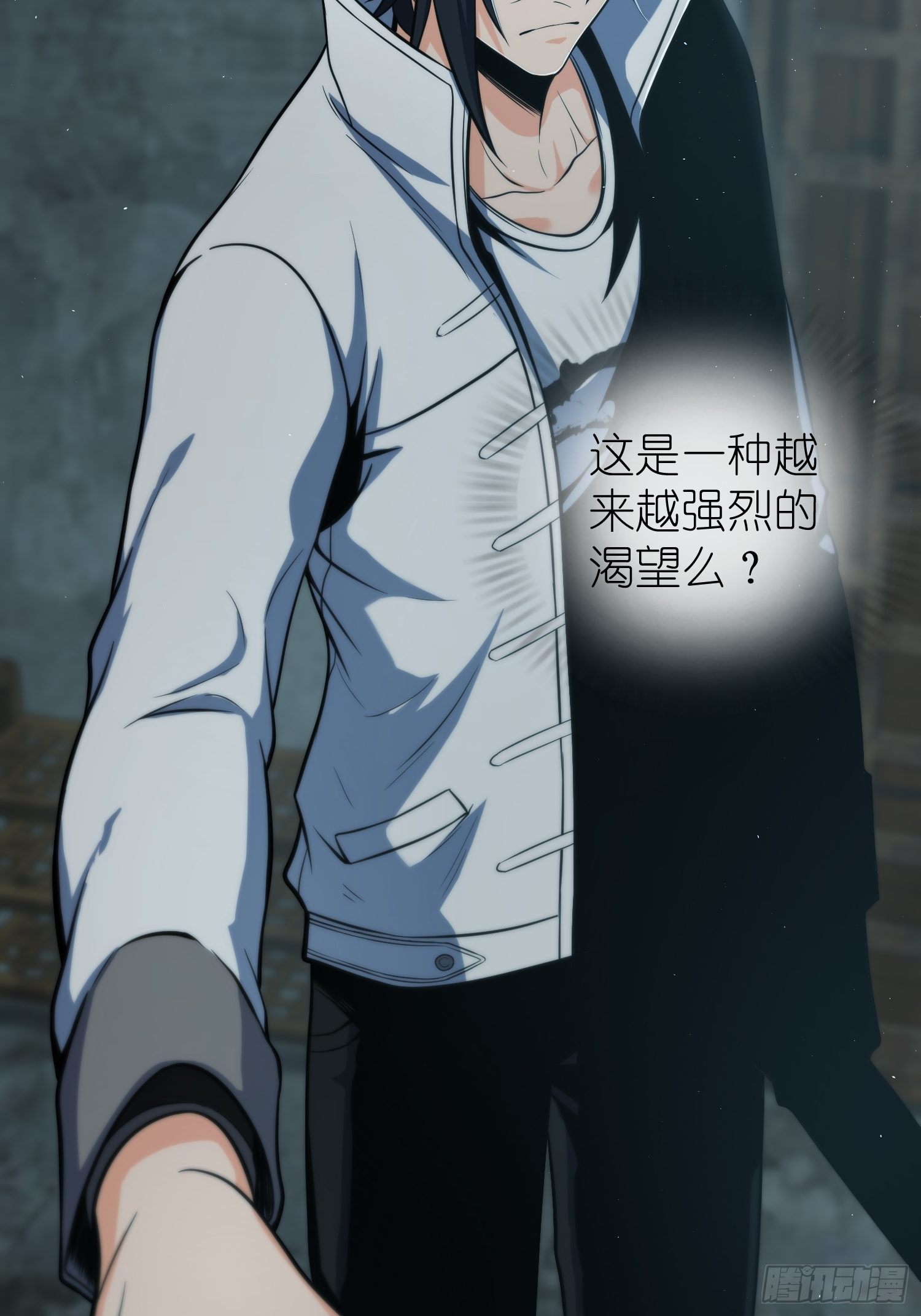 023 活人，死人6