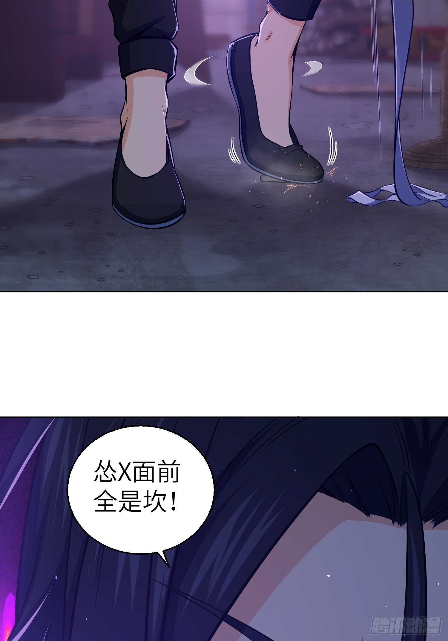 027 巴蛇22