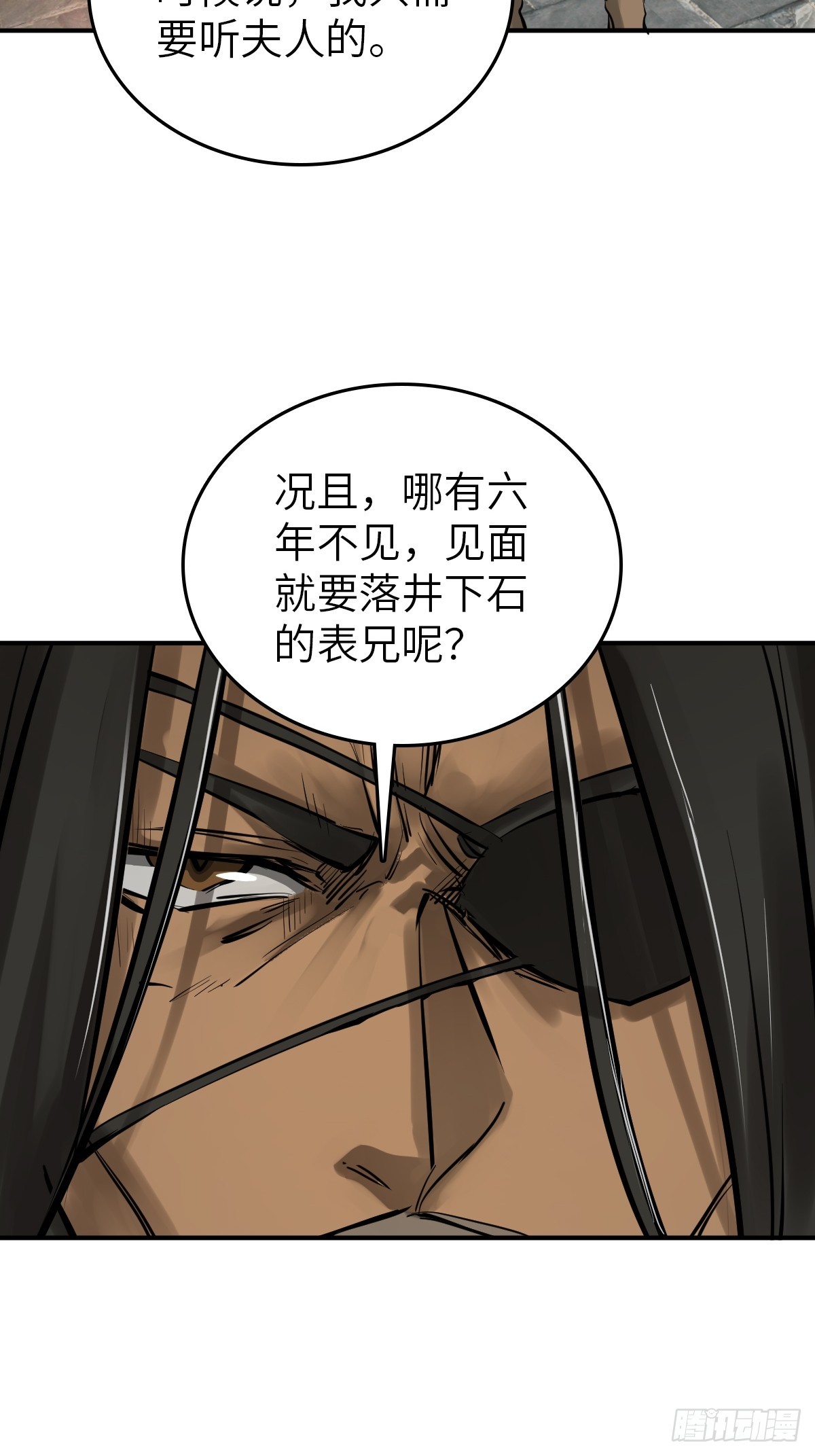 185 侄侬30